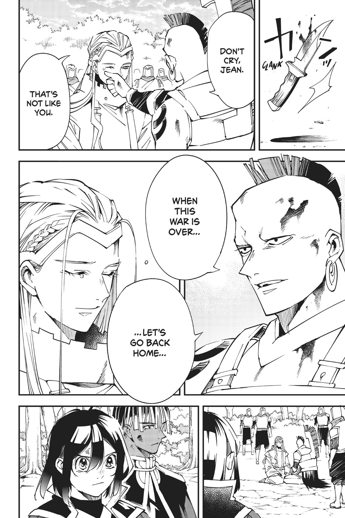 Read As a Reincarnated Aristocrat, I'll Use My Appraisal Skill to Rise in the World Manga Online