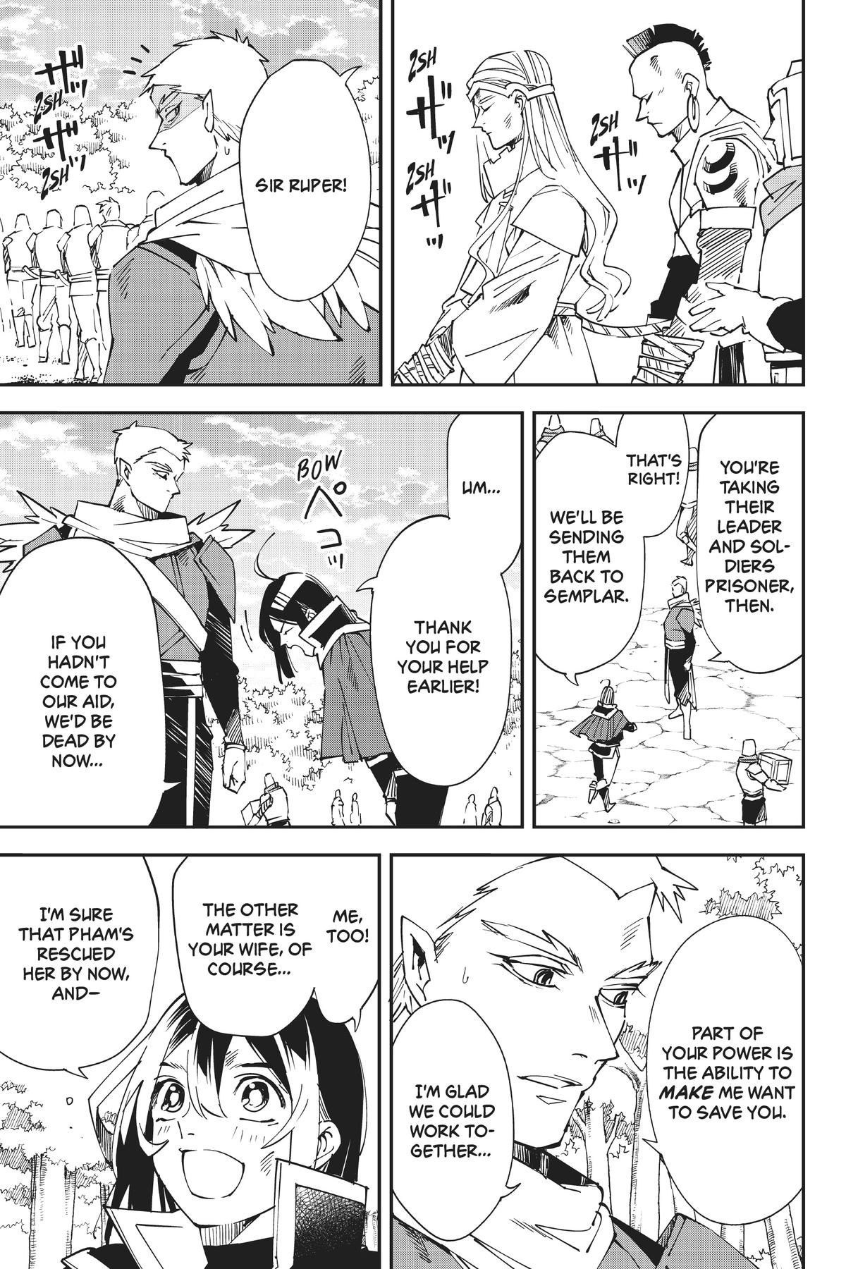 Read As a Reincarnated Aristocrat, I'll Use My Appraisal Skill to Rise in the World Manga Online