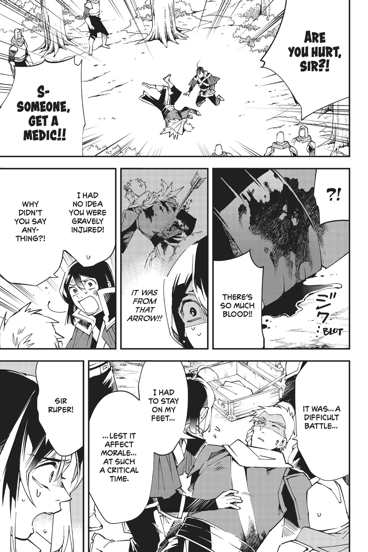 Read As a Reincarnated Aristocrat, I'll Use My Appraisal Skill to Rise in the World Manga Online