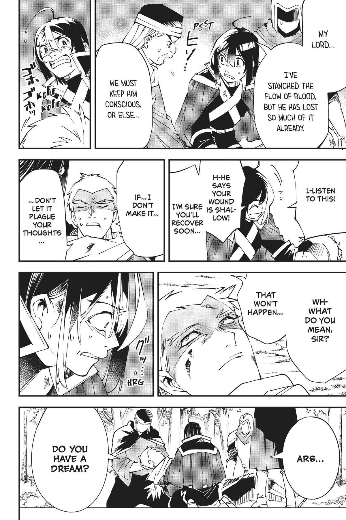 Read As a Reincarnated Aristocrat, I'll Use My Appraisal Skill to Rise in the World Manga Online