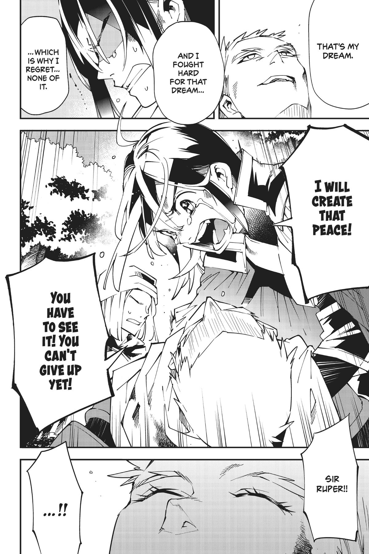 Read As a Reincarnated Aristocrat, I'll Use My Appraisal Skill to Rise in the World Manga Online