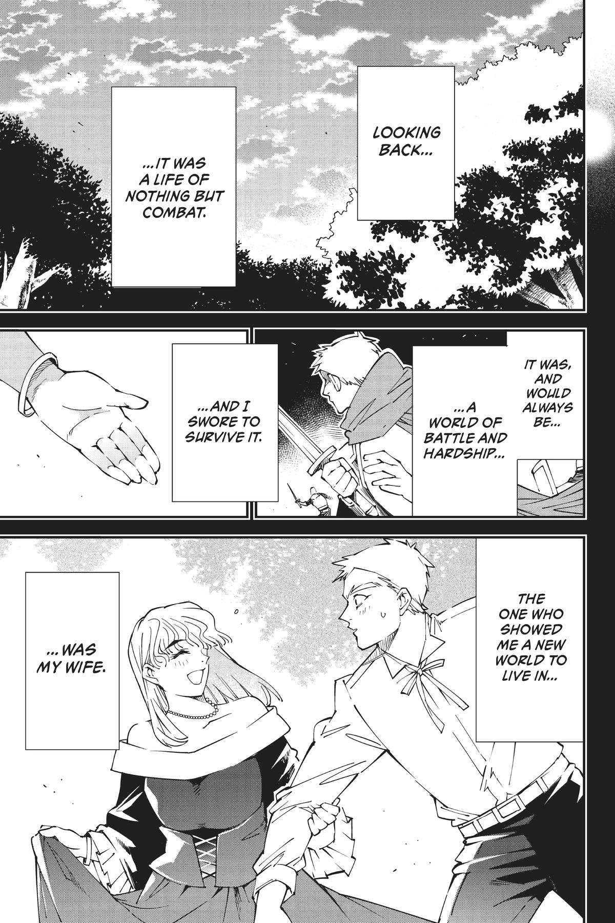Read As a Reincarnated Aristocrat, I'll Use My Appraisal Skill to Rise in the World Manga Online