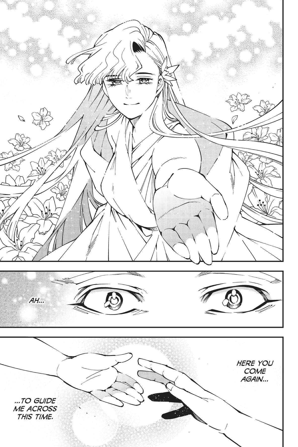 Read As a Reincarnated Aristocrat, I'll Use My Appraisal Skill to Rise in the World Manga Online