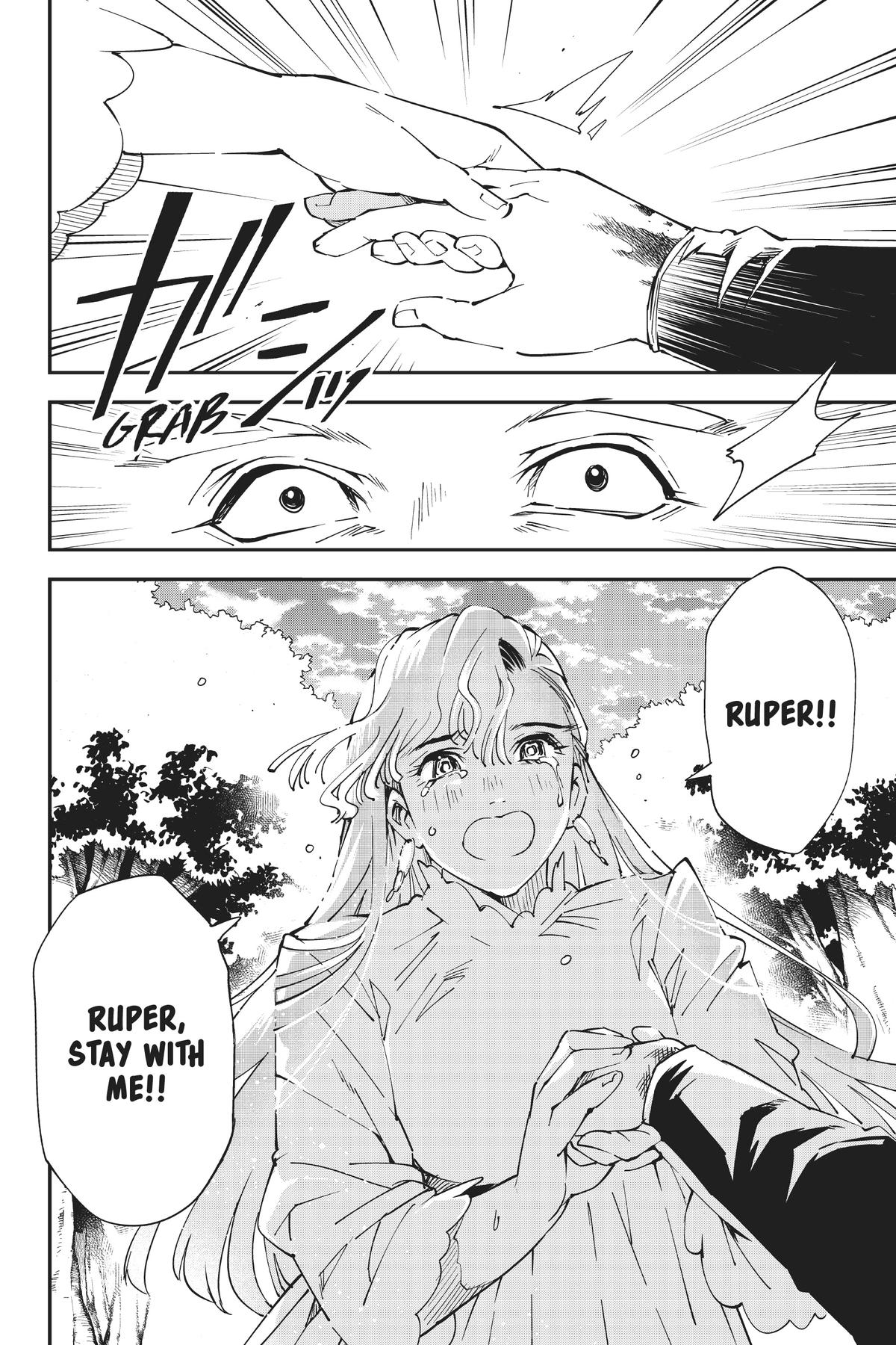 Read As a Reincarnated Aristocrat, I'll Use My Appraisal Skill to Rise in the World Manga Online