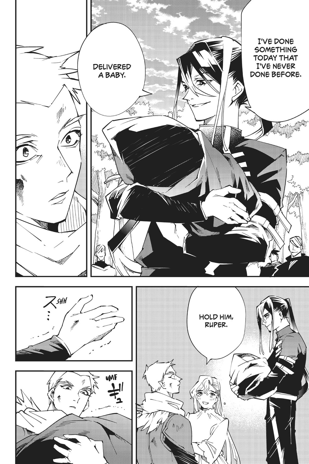 Read As a Reincarnated Aristocrat, I'll Use My Appraisal Skill to Rise in the World Manga Online