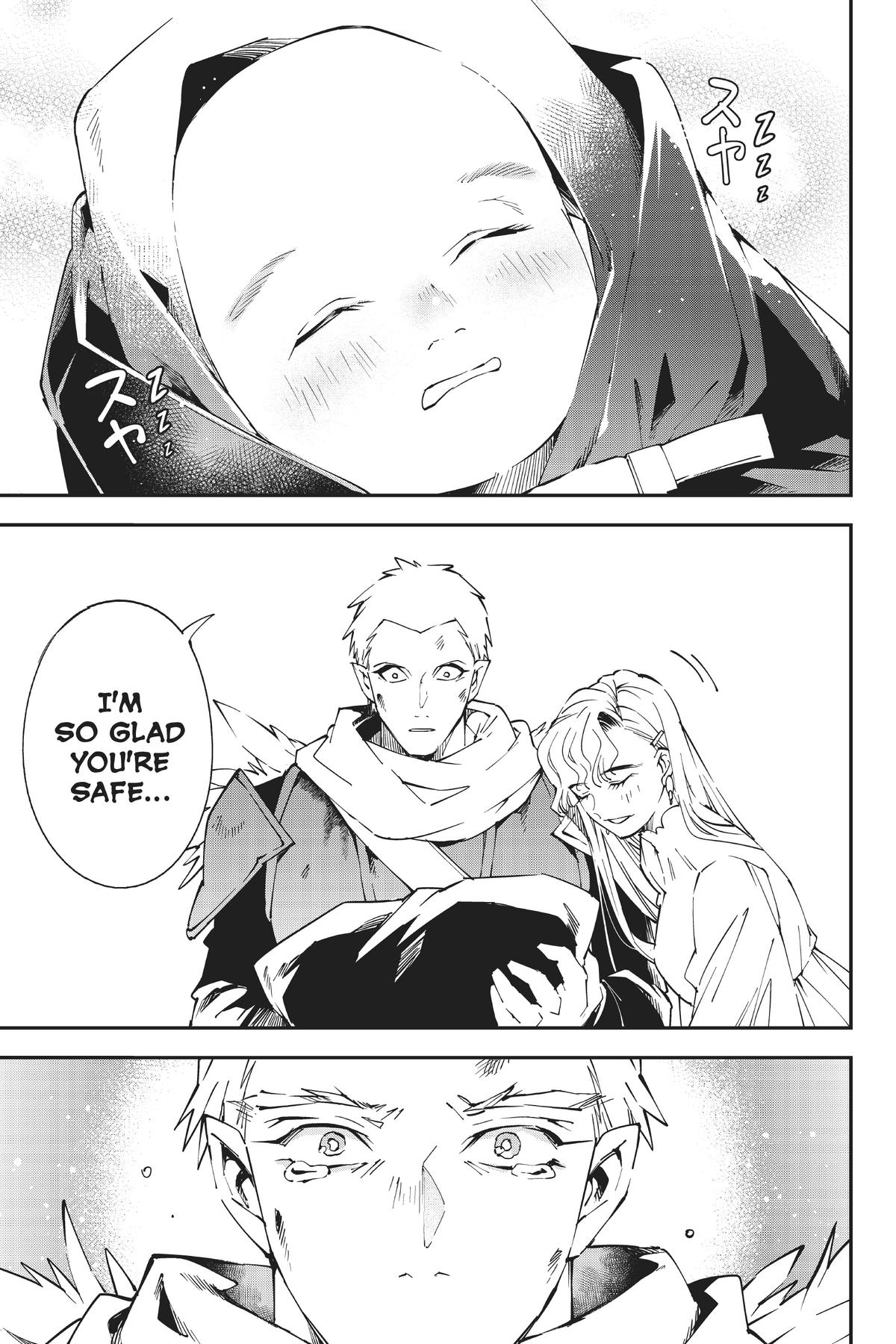 Read As a Reincarnated Aristocrat, I'll Use My Appraisal Skill to Rise in the World Manga Online