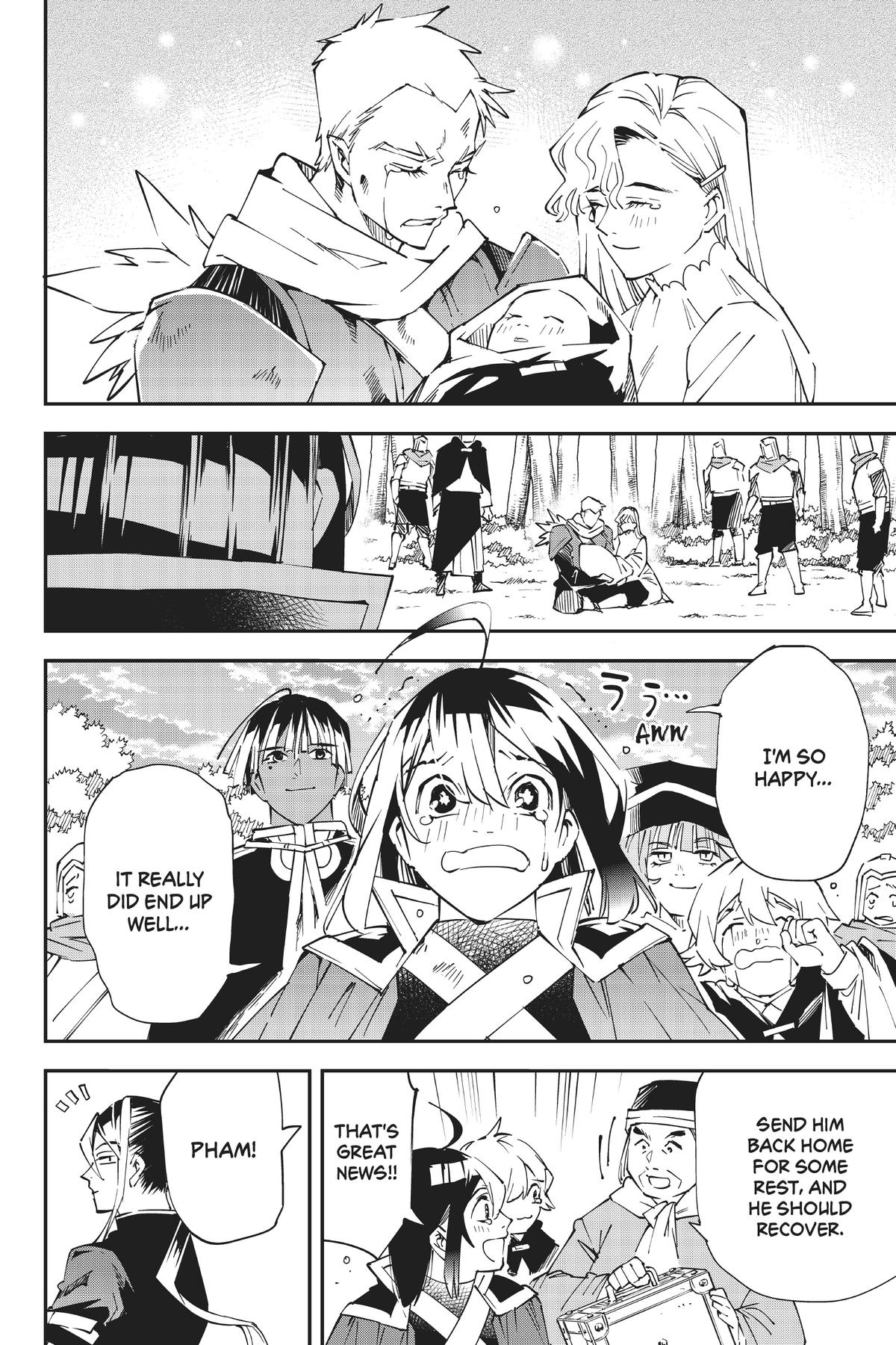 Read As a Reincarnated Aristocrat, I'll Use My Appraisal Skill to Rise in the World Manga Online