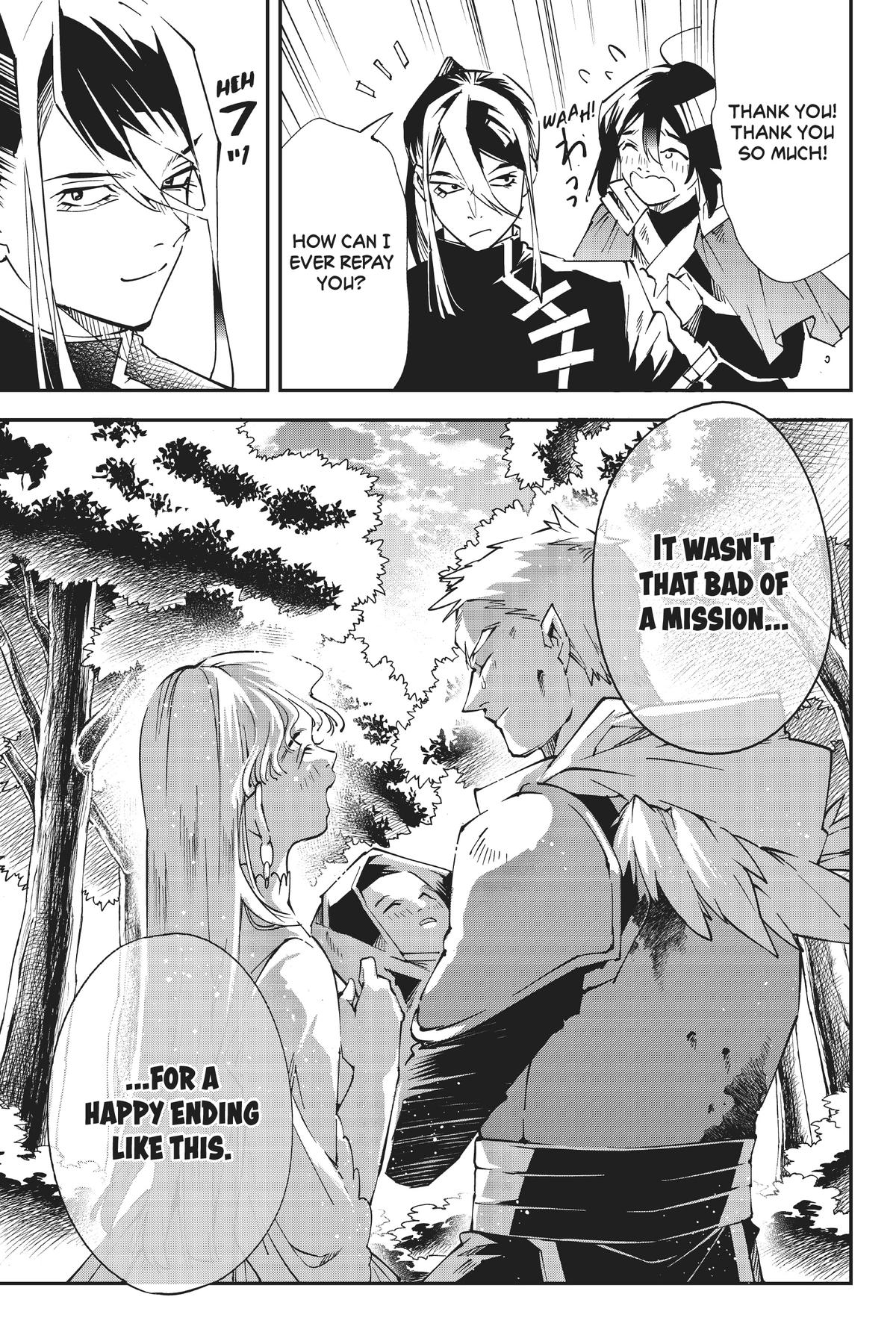 Read As a Reincarnated Aristocrat, I'll Use My Appraisal Skill to Rise in the World Manga Online
