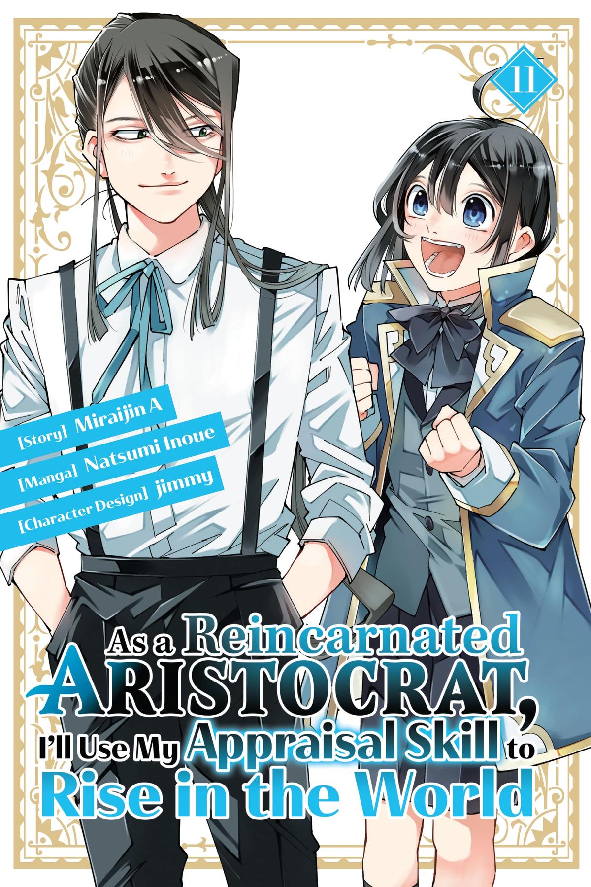Read As a Reincarnated Aristocrat, I'll Use My Appraisal Skill to Rise in the World Manga Online