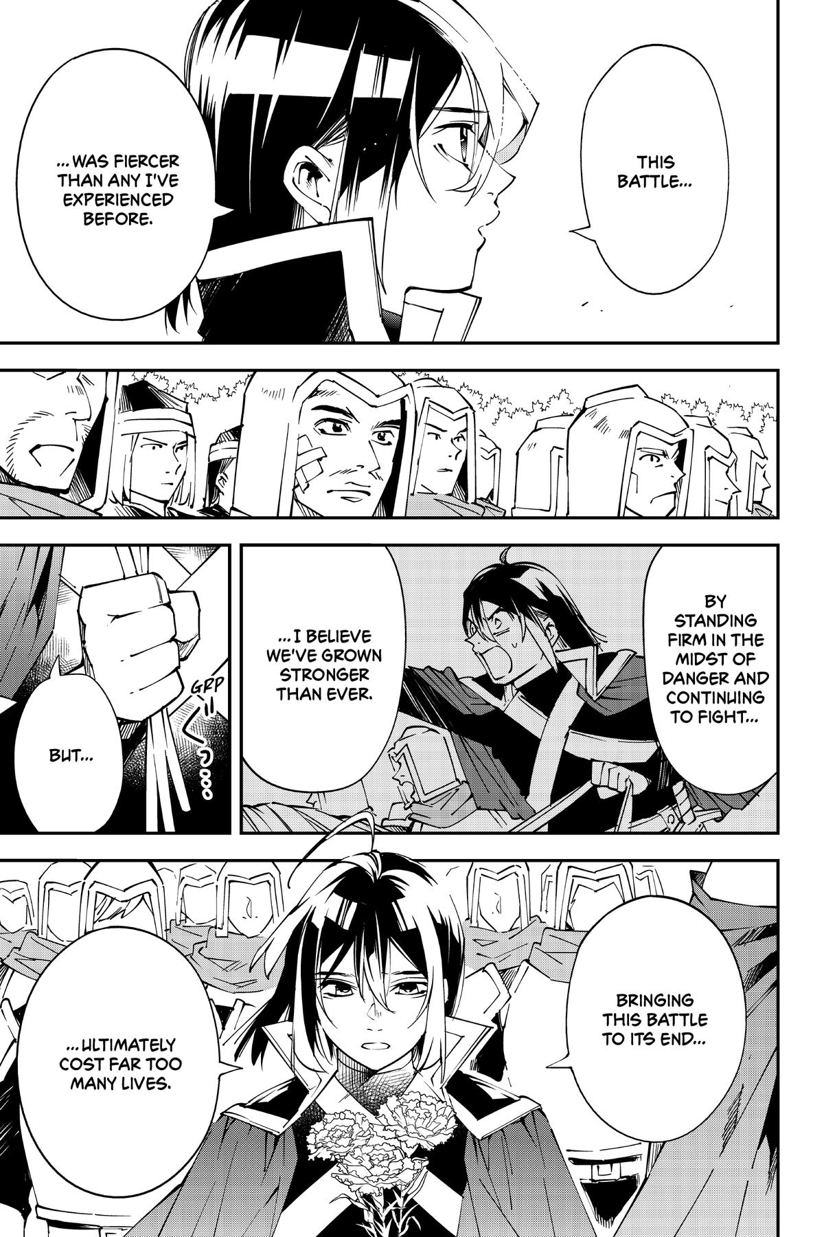 Read As a Reincarnated Aristocrat, I'll Use My Appraisal Skill to Rise in the World Manga Online