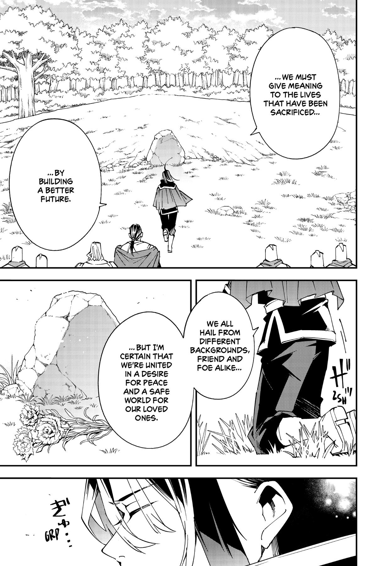 Read As a Reincarnated Aristocrat, I'll Use My Appraisal Skill to Rise in the World Manga Online