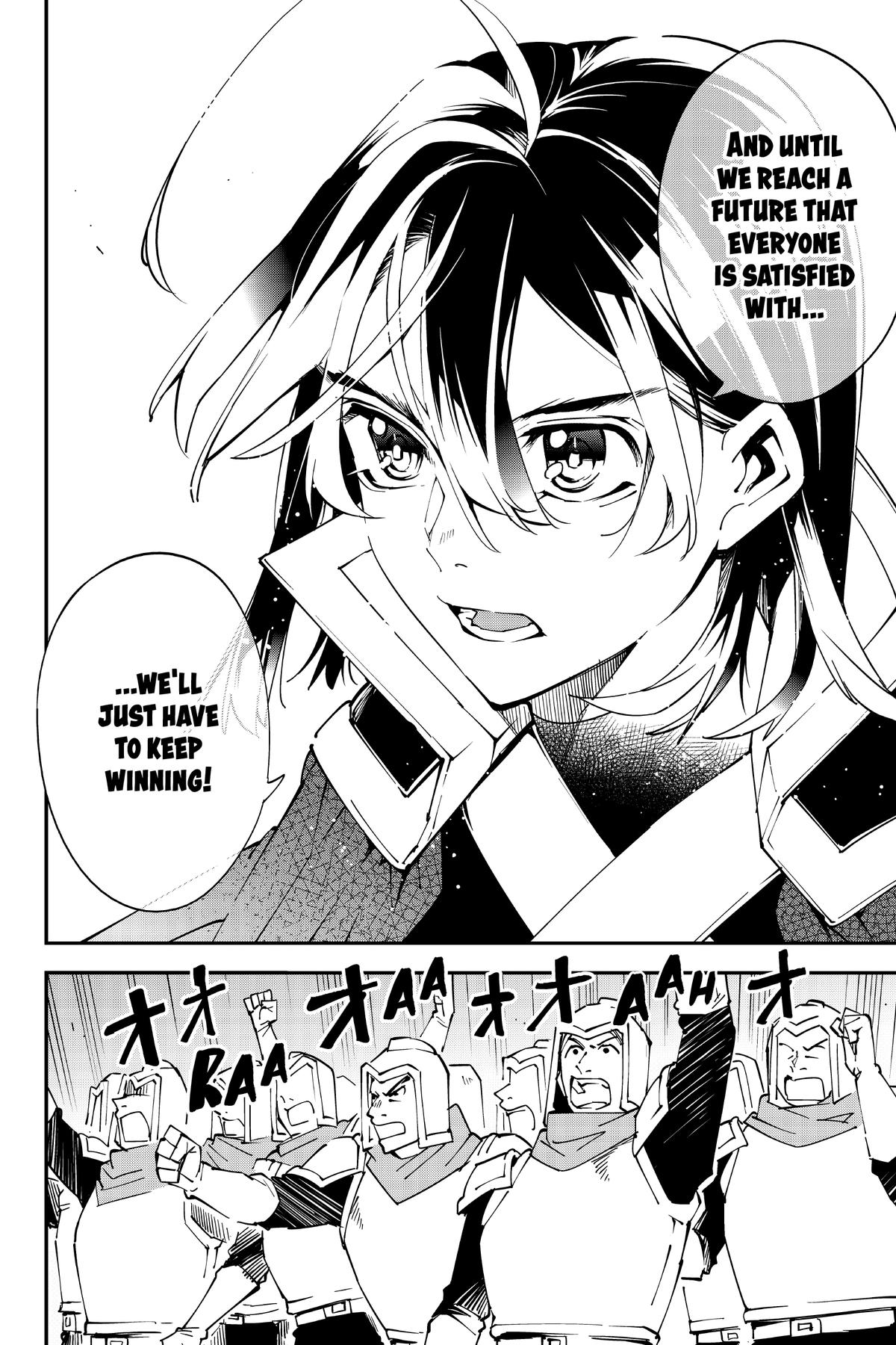 Read As a Reincarnated Aristocrat, I'll Use My Appraisal Skill to Rise in the World Manga Online