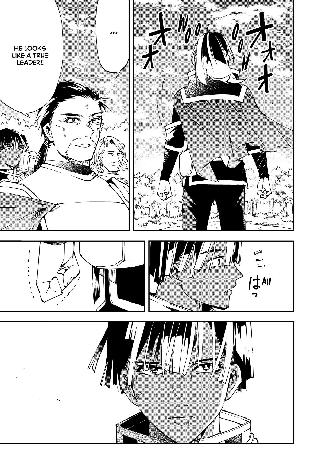 Read As a Reincarnated Aristocrat, I'll Use My Appraisal Skill to Rise in the World Manga Online