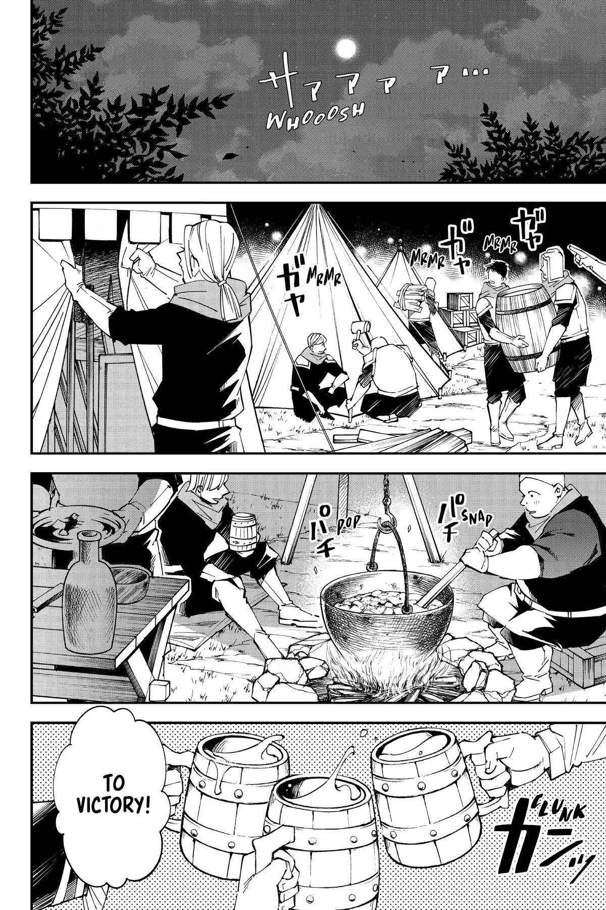 Read As a Reincarnated Aristocrat, I'll Use My Appraisal Skill to Rise in the World Manga Online