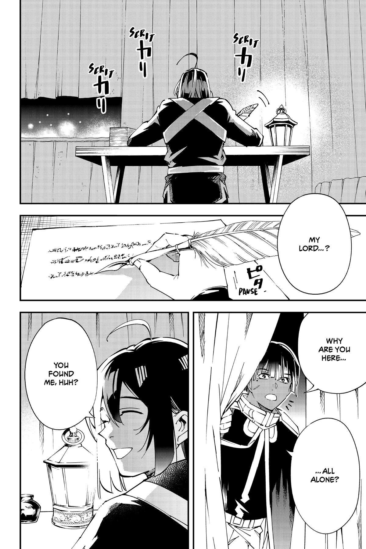 Read As a Reincarnated Aristocrat, I'll Use My Appraisal Skill to Rise in the World Manga Online