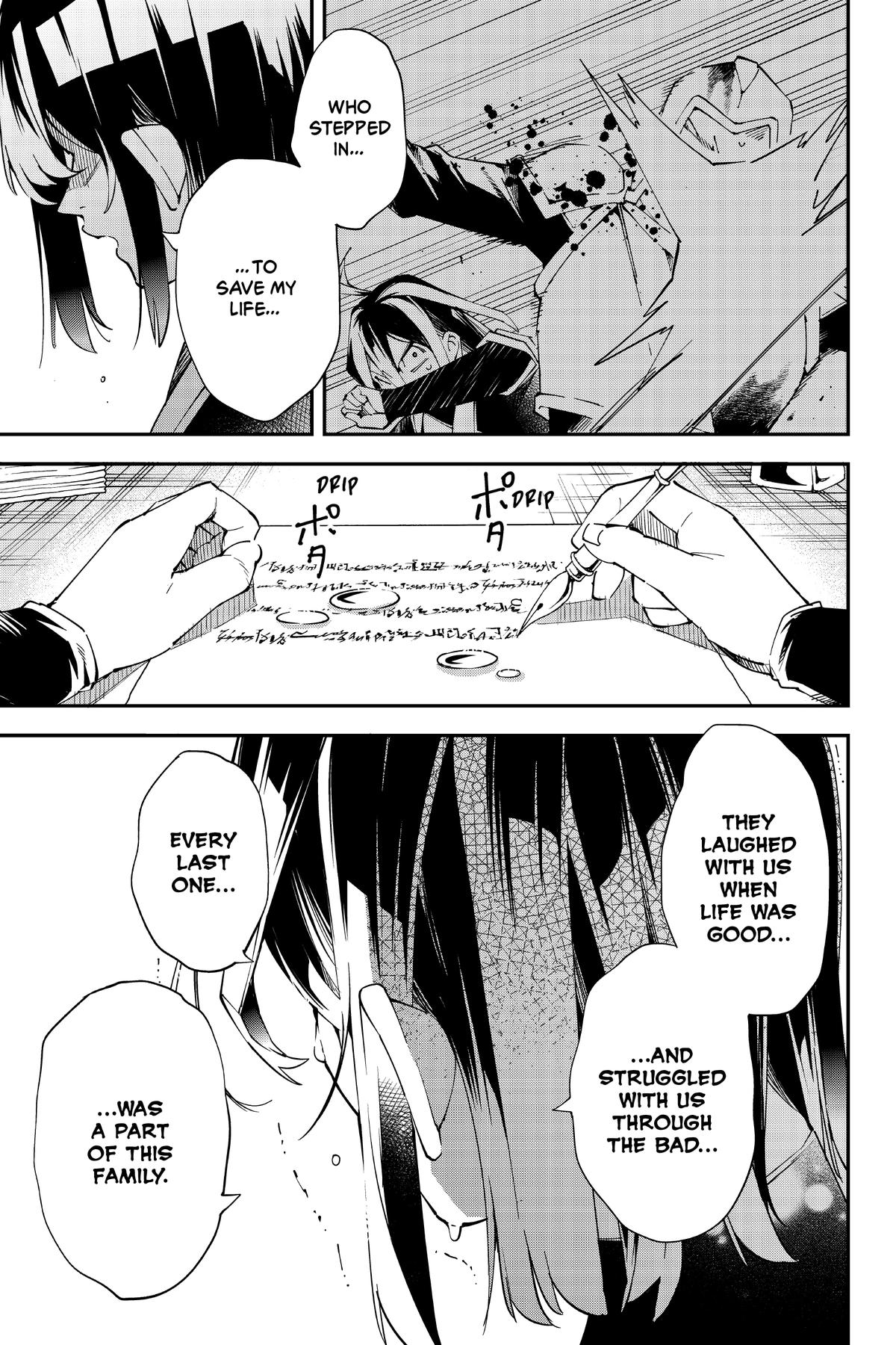 Read As a Reincarnated Aristocrat, I'll Use My Appraisal Skill to Rise in the World Manga Online