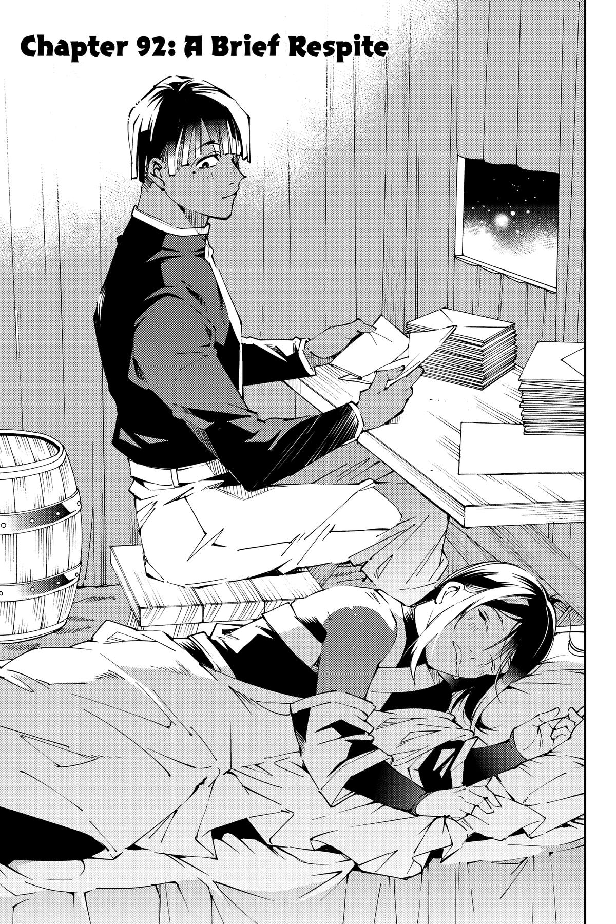 Read As a Reincarnated Aristocrat, I'll Use My Appraisal Skill to Rise in the World Manga Online