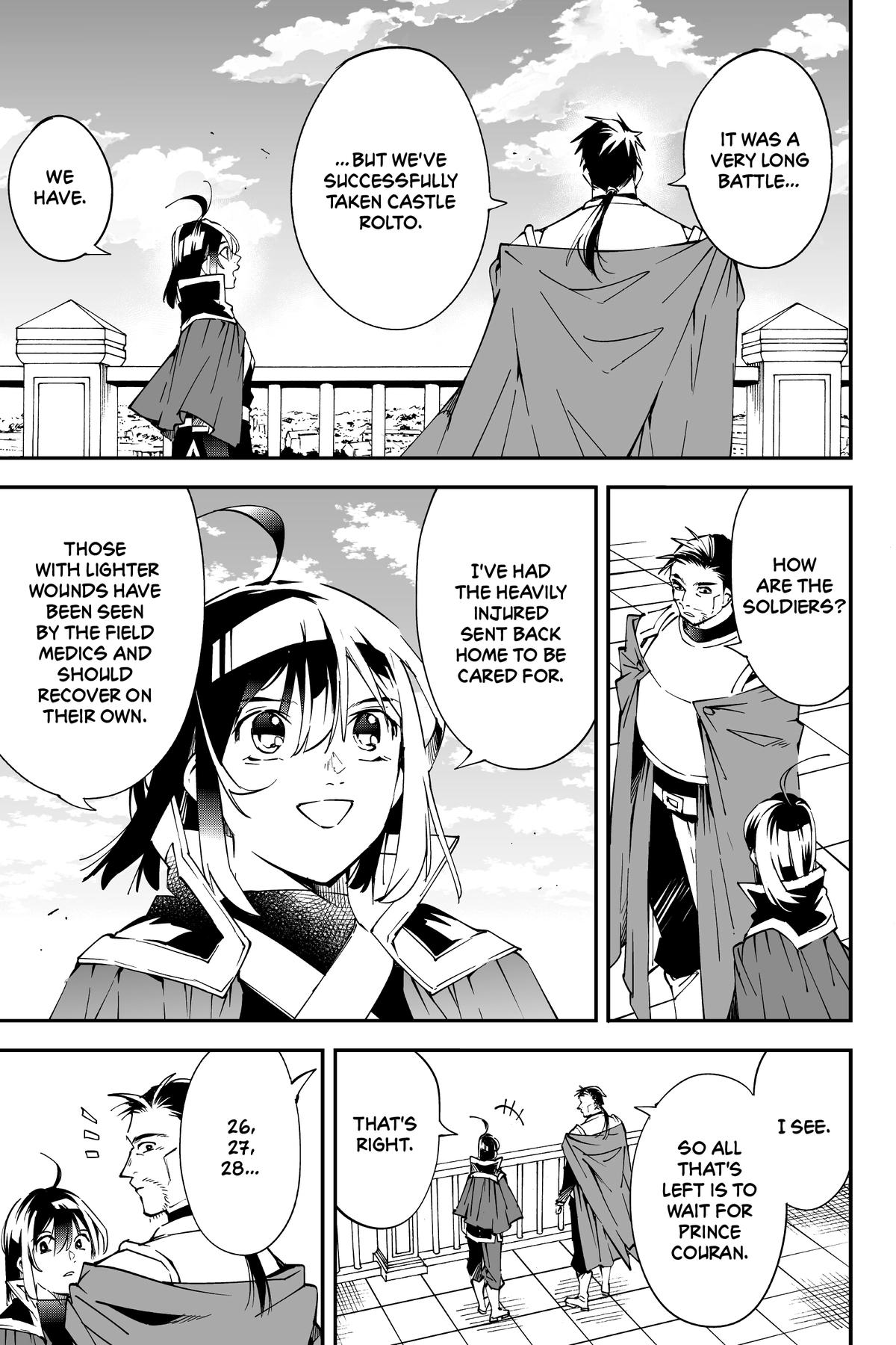 Read As a Reincarnated Aristocrat, I'll Use My Appraisal Skill to Rise in the World Manga Online
