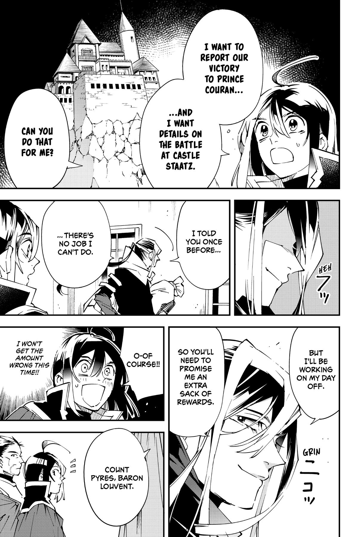 Read As a Reincarnated Aristocrat, I'll Use My Appraisal Skill to Rise in the World Manga Online