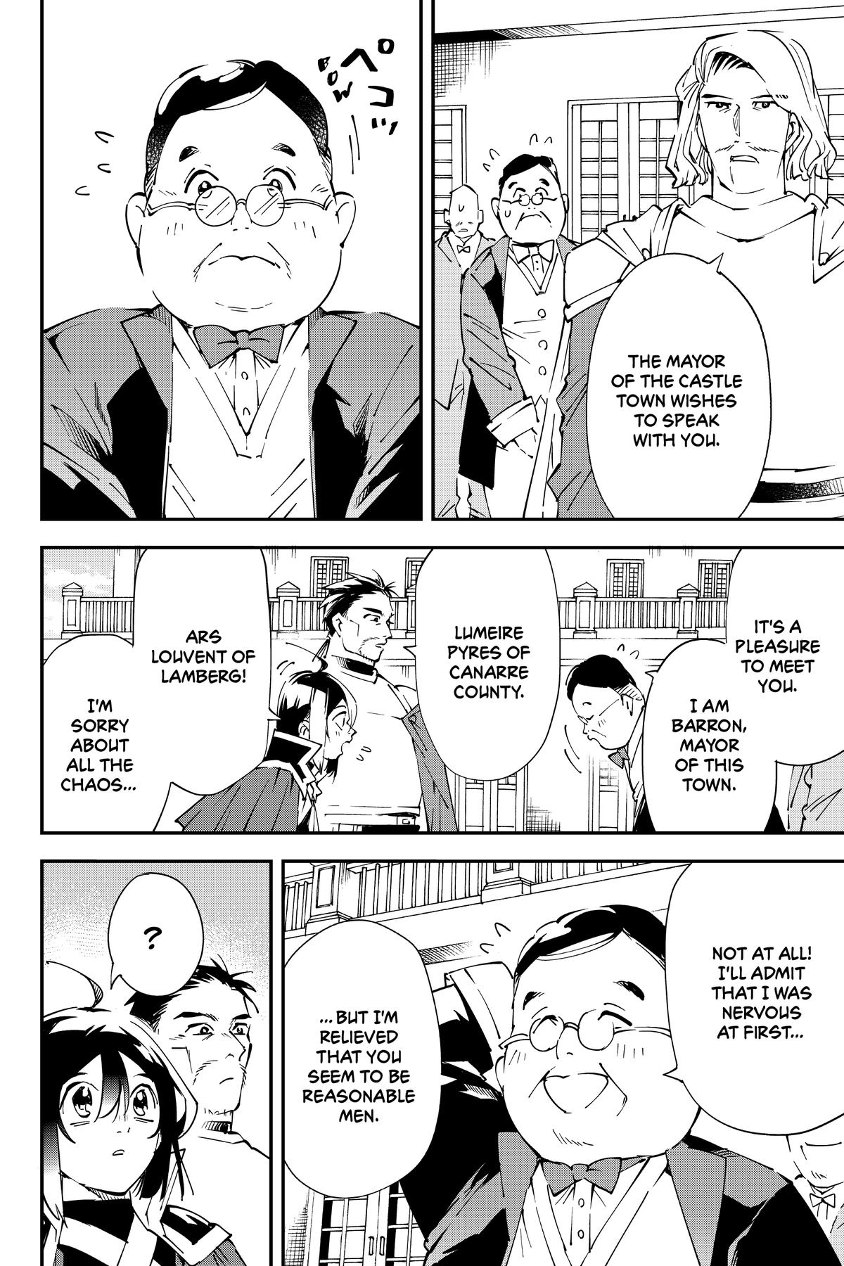 Read As a Reincarnated Aristocrat, I'll Use My Appraisal Skill to Rise in the World Manga Online