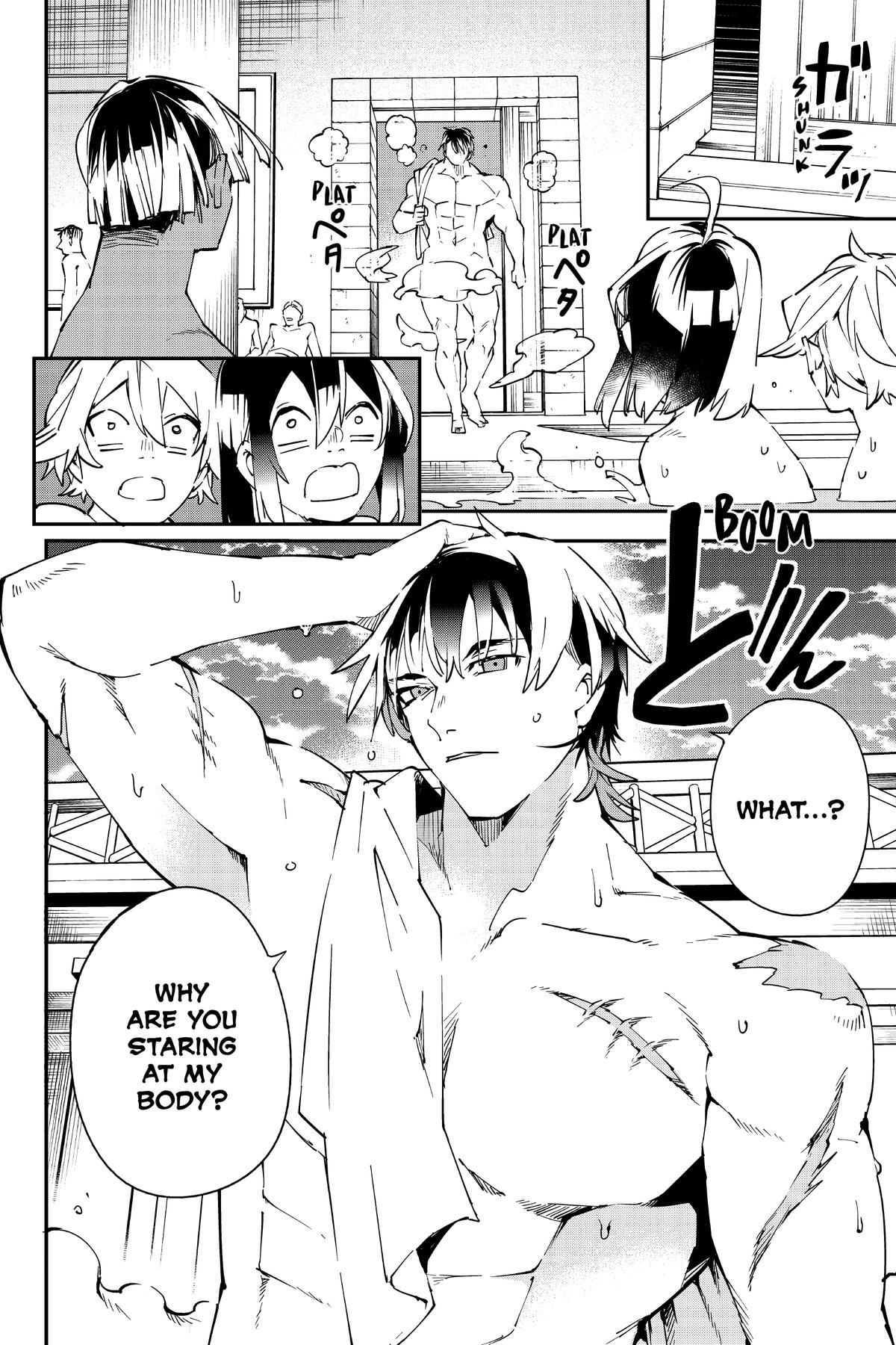 Read As a Reincarnated Aristocrat, I'll Use My Appraisal Skill to Rise in the World Manga Online