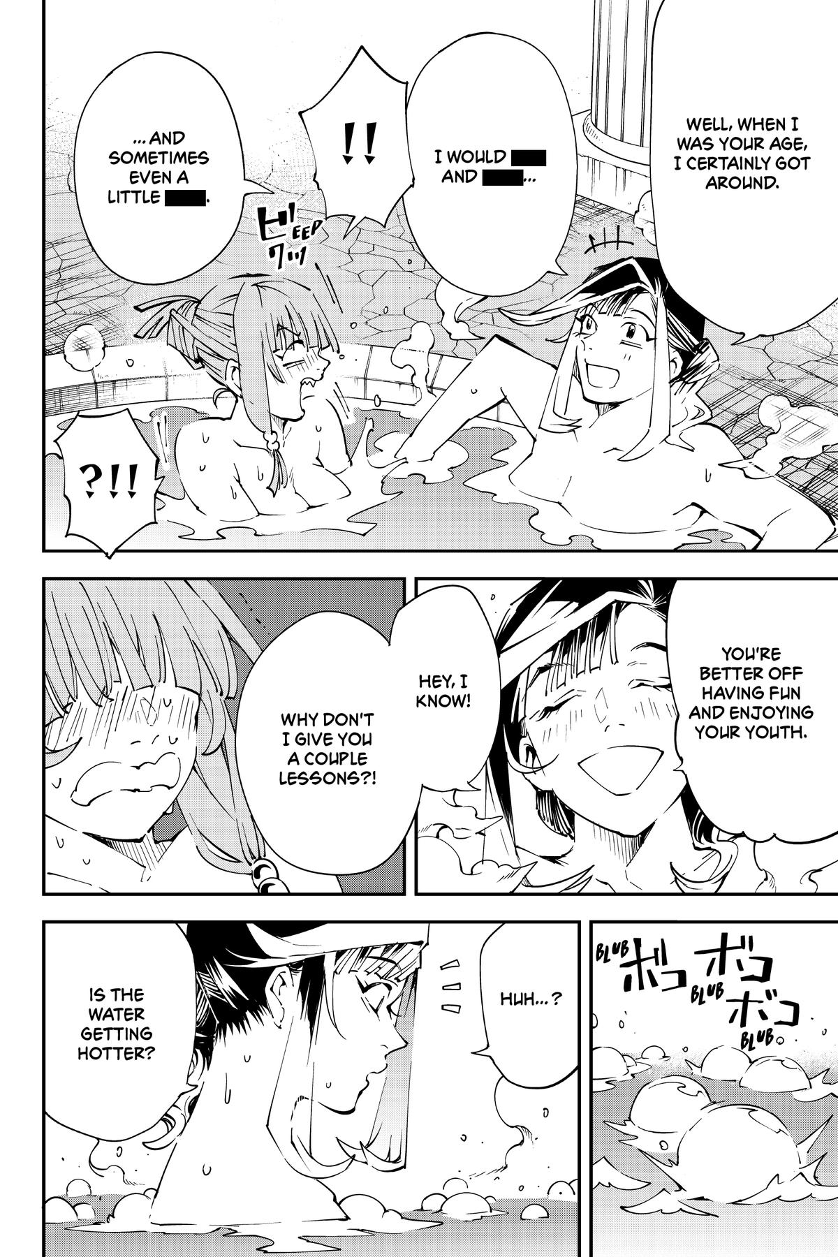 Read As a Reincarnated Aristocrat, I'll Use My Appraisal Skill to Rise in the World Manga Online