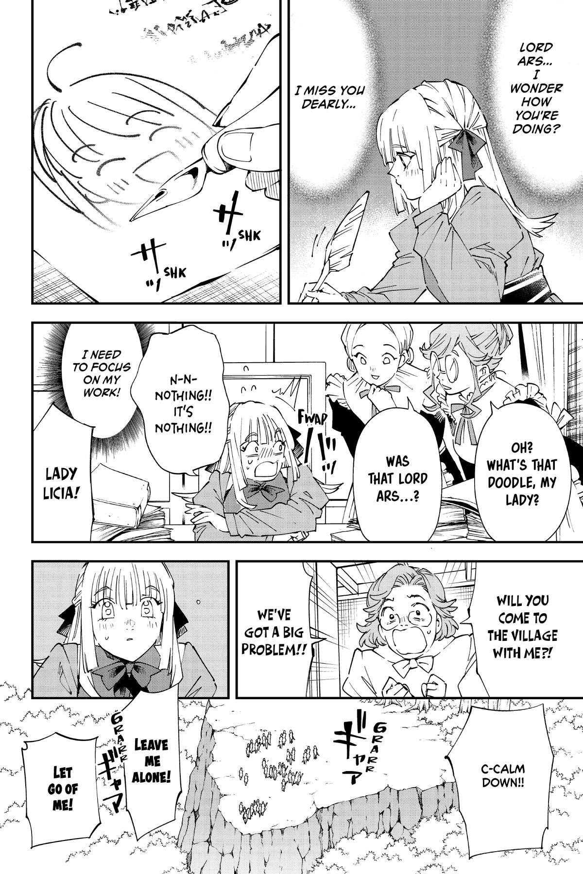 Read As a Reincarnated Aristocrat, I'll Use My Appraisal Skill to Rise in the World Manga Online