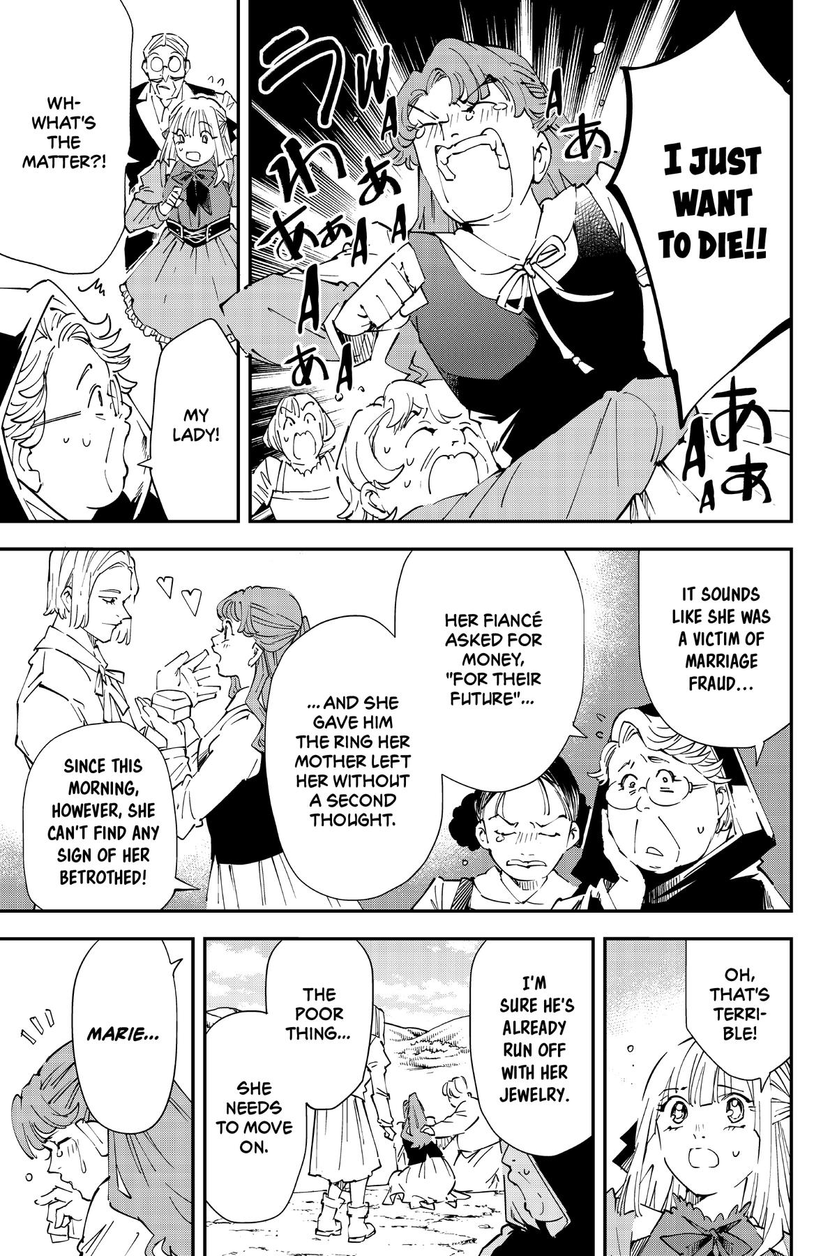 Read As a Reincarnated Aristocrat, I'll Use My Appraisal Skill to Rise in the World Manga Online