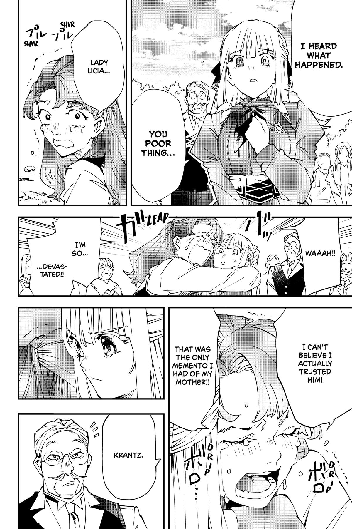 Read As a Reincarnated Aristocrat, I'll Use My Appraisal Skill to Rise in the World Manga Online
