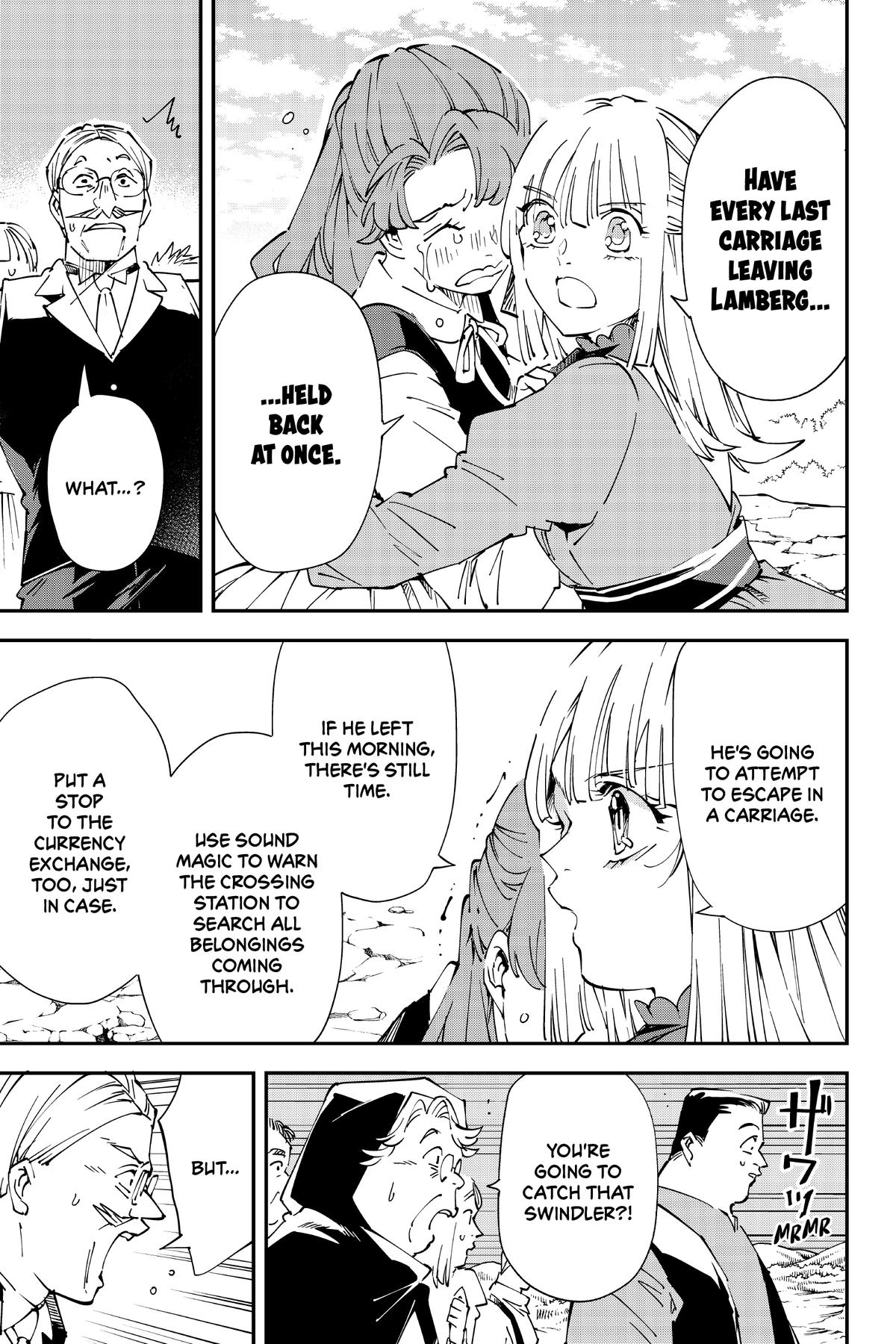 Read As a Reincarnated Aristocrat, I'll Use My Appraisal Skill to Rise in the World Manga Online