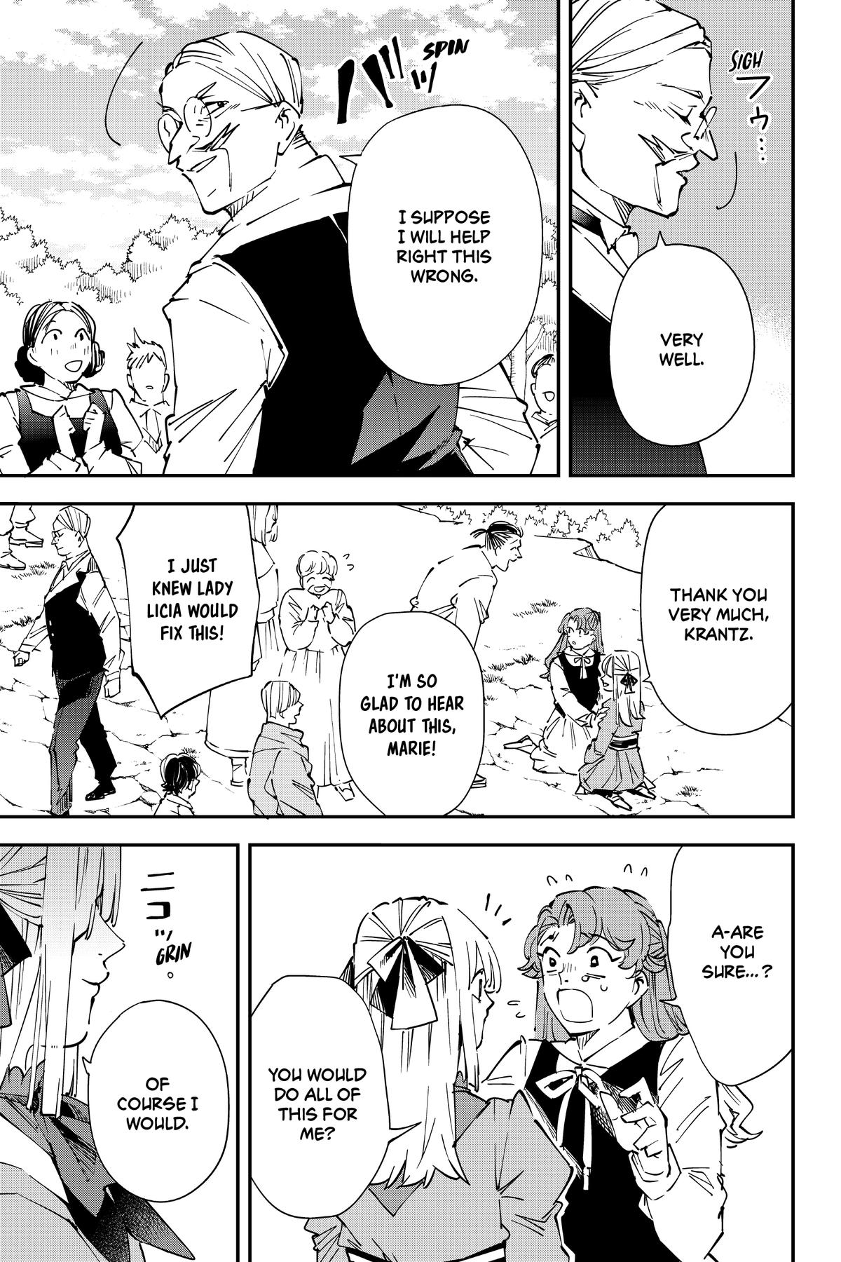 Read As a Reincarnated Aristocrat, I'll Use My Appraisal Skill to Rise in the World Manga Online