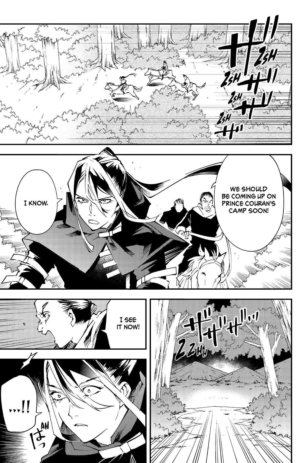 Read As a Reincarnated Aristocrat, I'll Use My Appraisal Skill to Rise in the World Manga Online