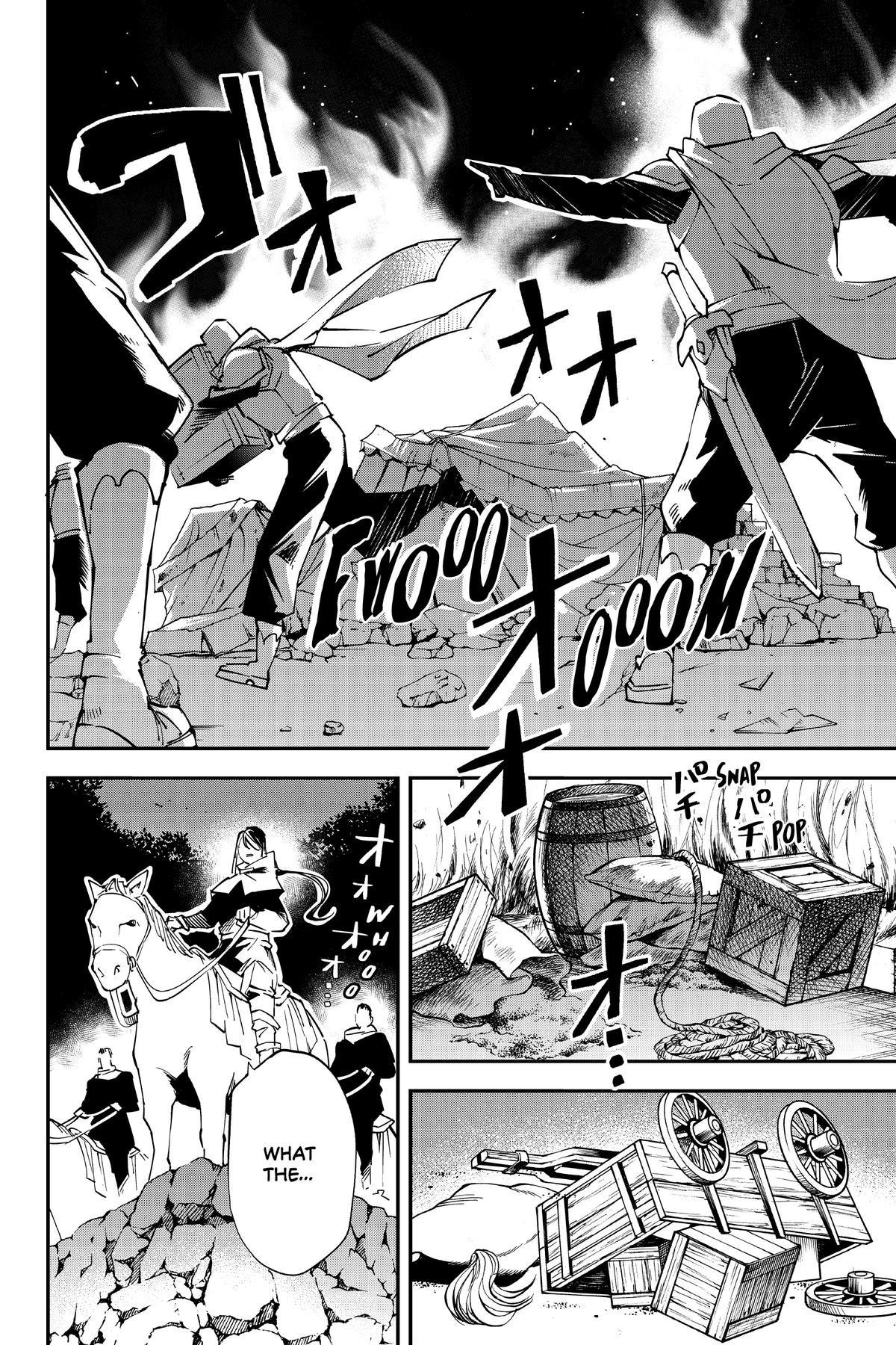 Read As a Reincarnated Aristocrat, I'll Use My Appraisal Skill to Rise in the World Manga Online