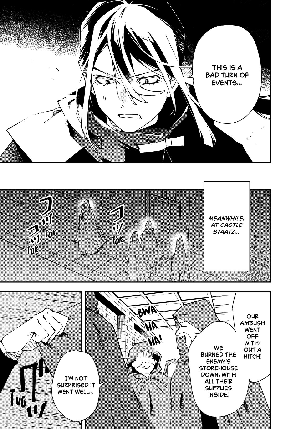 Read As a Reincarnated Aristocrat, I'll Use My Appraisal Skill to Rise in the World Manga Online