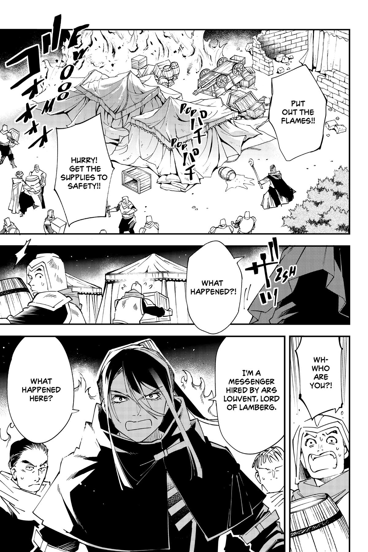 Read As a Reincarnated Aristocrat, I'll Use My Appraisal Skill to Rise in the World Manga Online