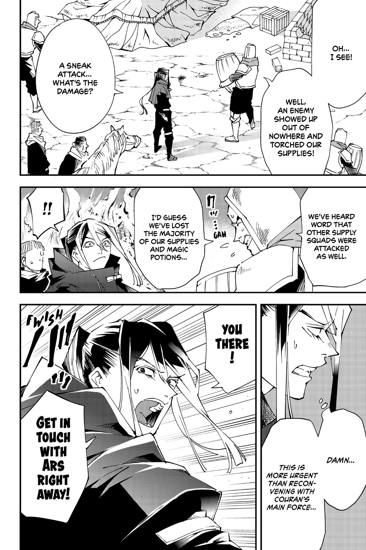 Read As a Reincarnated Aristocrat, I'll Use My Appraisal Skill to Rise in the World Manga Online