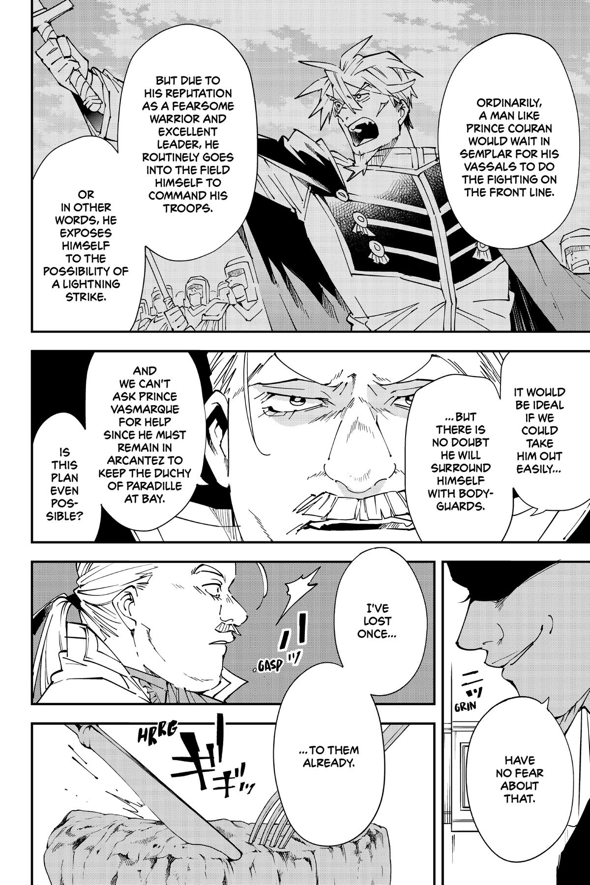 Read As a Reincarnated Aristocrat, I'll Use My Appraisal Skill to Rise in the World Manga Online