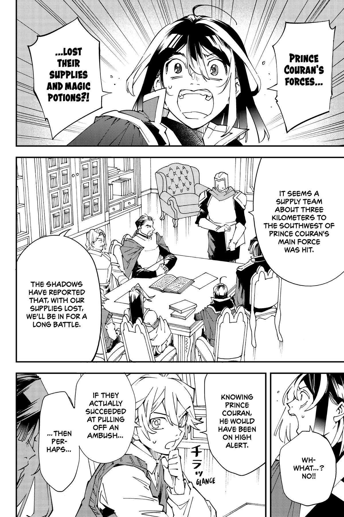 Read As a Reincarnated Aristocrat, I'll Use My Appraisal Skill to Rise in the World Manga Online