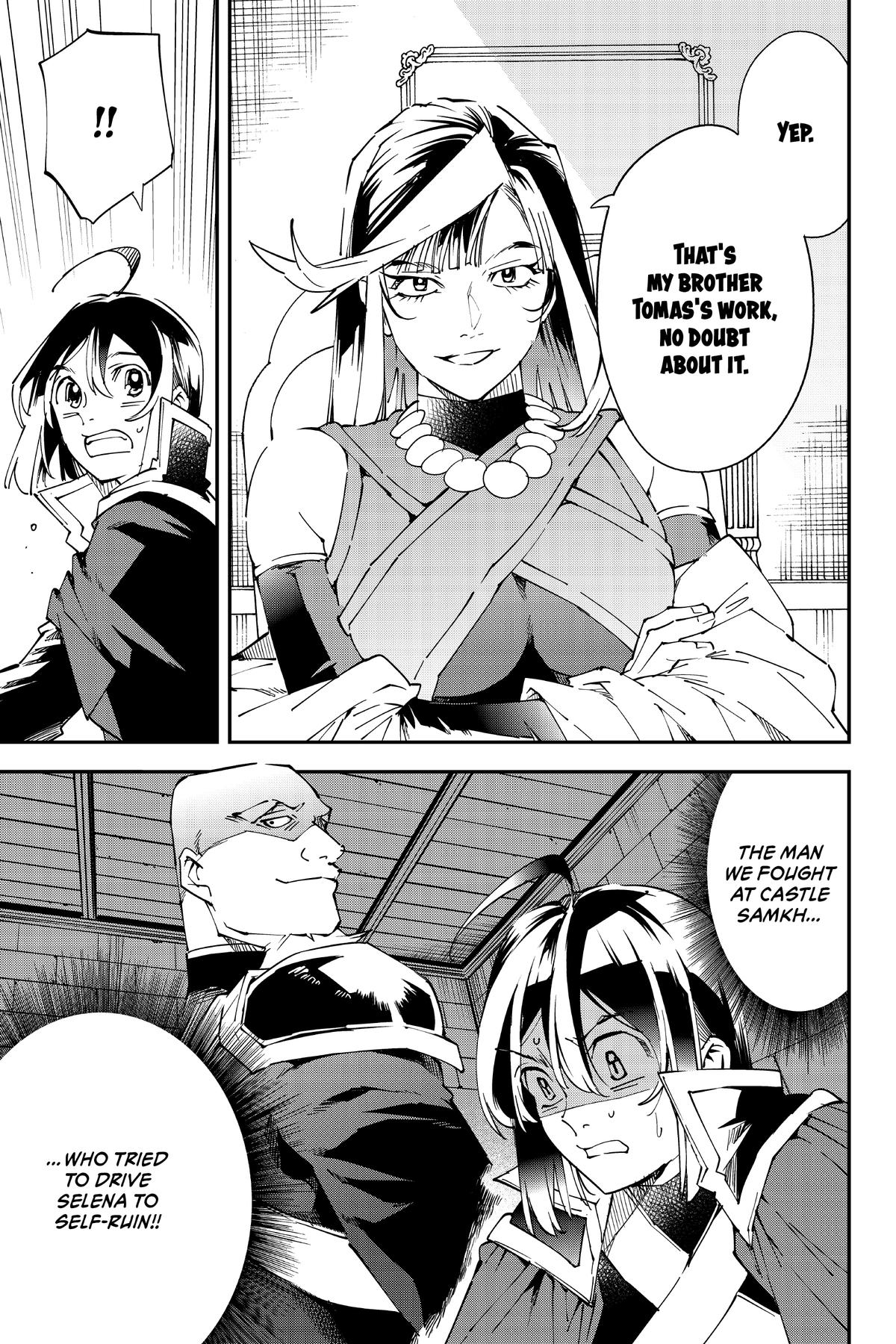 Read As a Reincarnated Aristocrat, I'll Use My Appraisal Skill to Rise in the World Manga Online