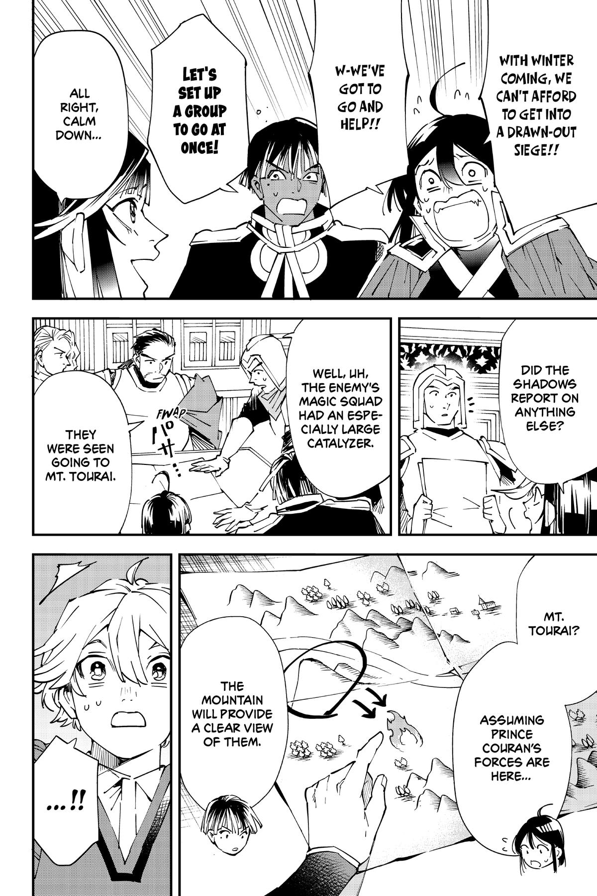 Read As a Reincarnated Aristocrat, I'll Use My Appraisal Skill to Rise in the World Manga Online