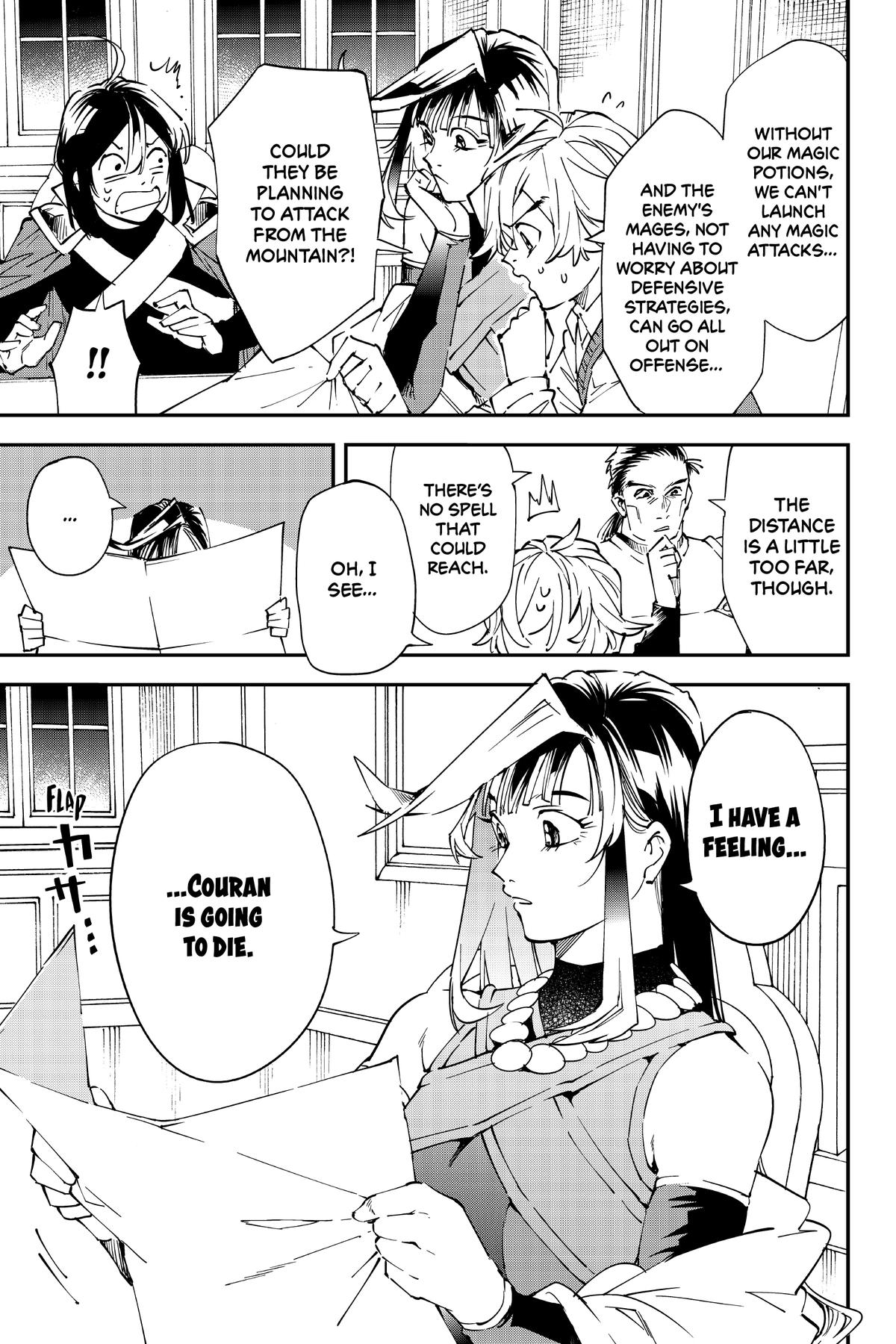 Read As a Reincarnated Aristocrat, I'll Use My Appraisal Skill to Rise in the World Manga Online