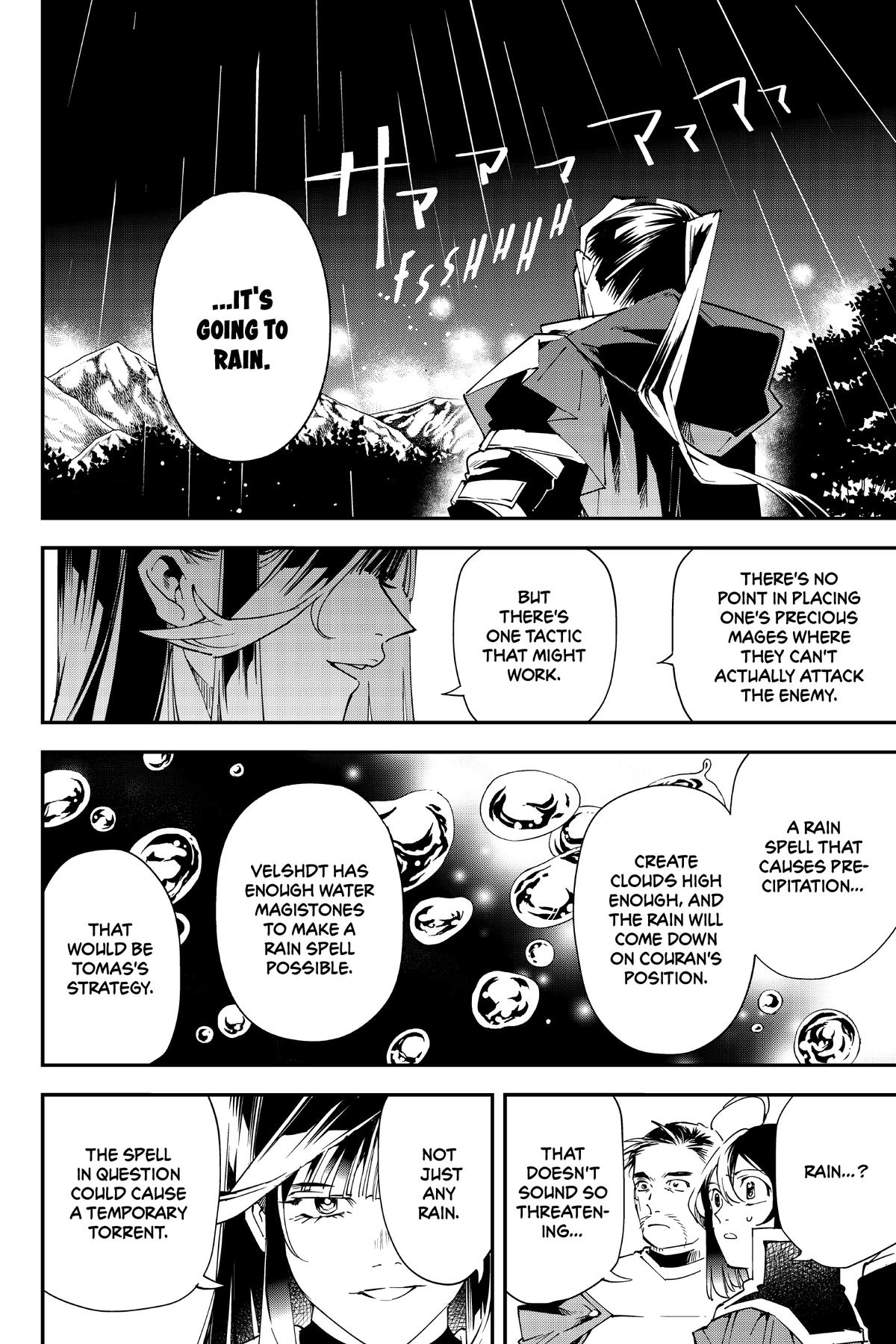 Read As a Reincarnated Aristocrat, I'll Use My Appraisal Skill to Rise in the World Manga Online