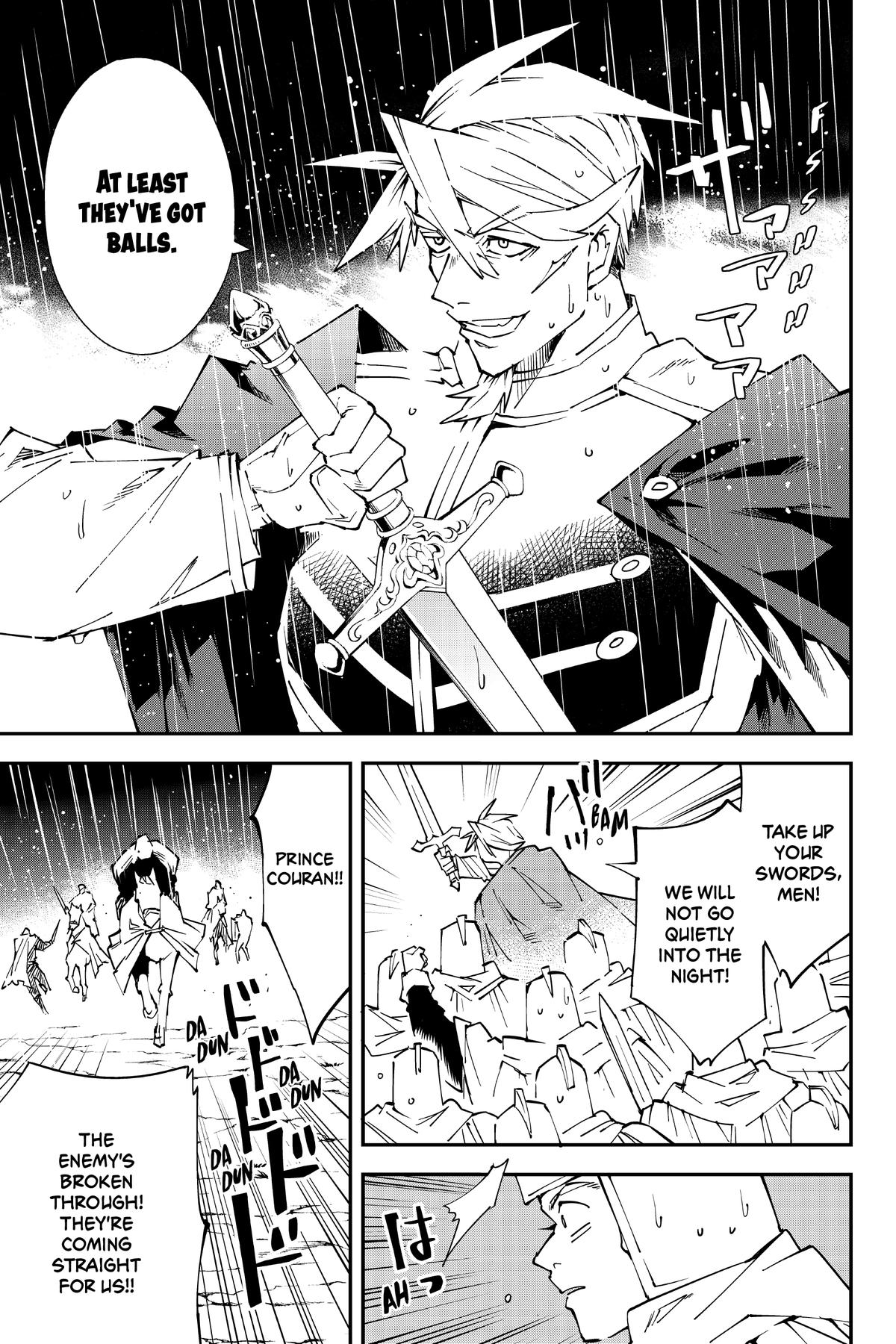 Read As a Reincarnated Aristocrat, I'll Use My Appraisal Skill to Rise in the World Manga Online