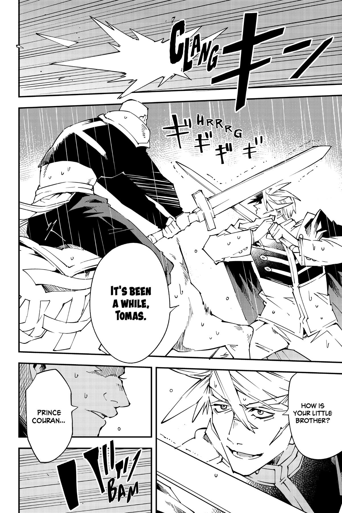 Read As a Reincarnated Aristocrat, I'll Use My Appraisal Skill to Rise in the World Manga Online
