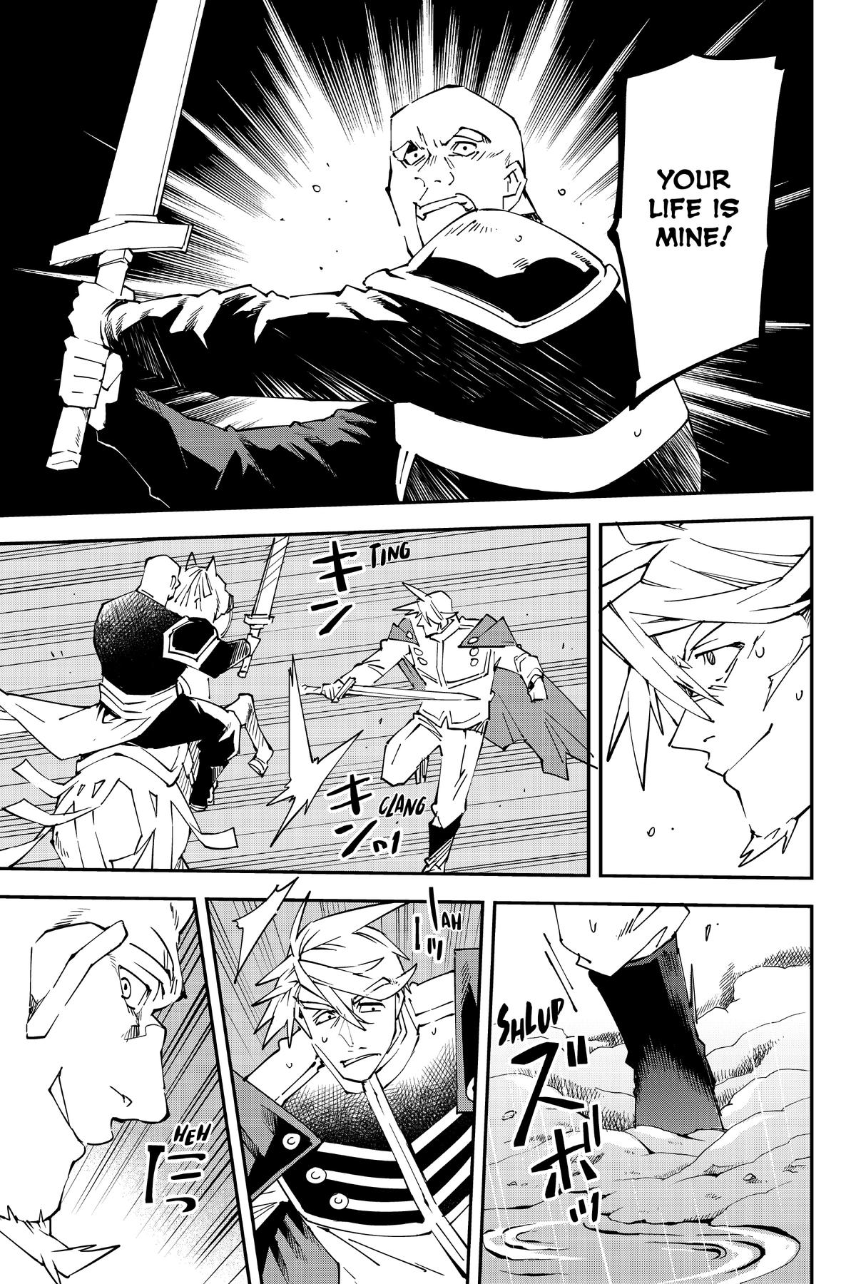 Read As a Reincarnated Aristocrat, I'll Use My Appraisal Skill to Rise in the World Manga Online