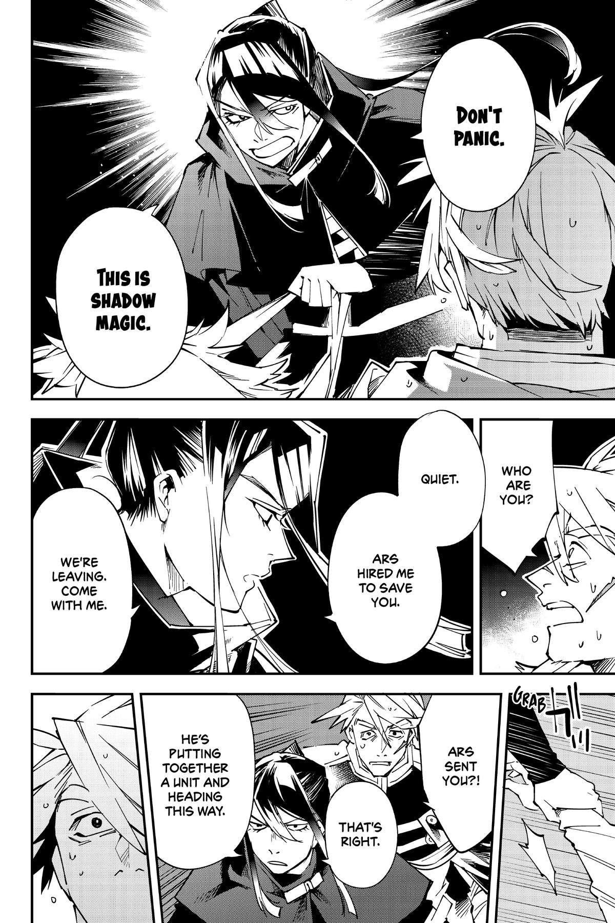 Read As a Reincarnated Aristocrat, I'll Use My Appraisal Skill to Rise in the World Manga Online
