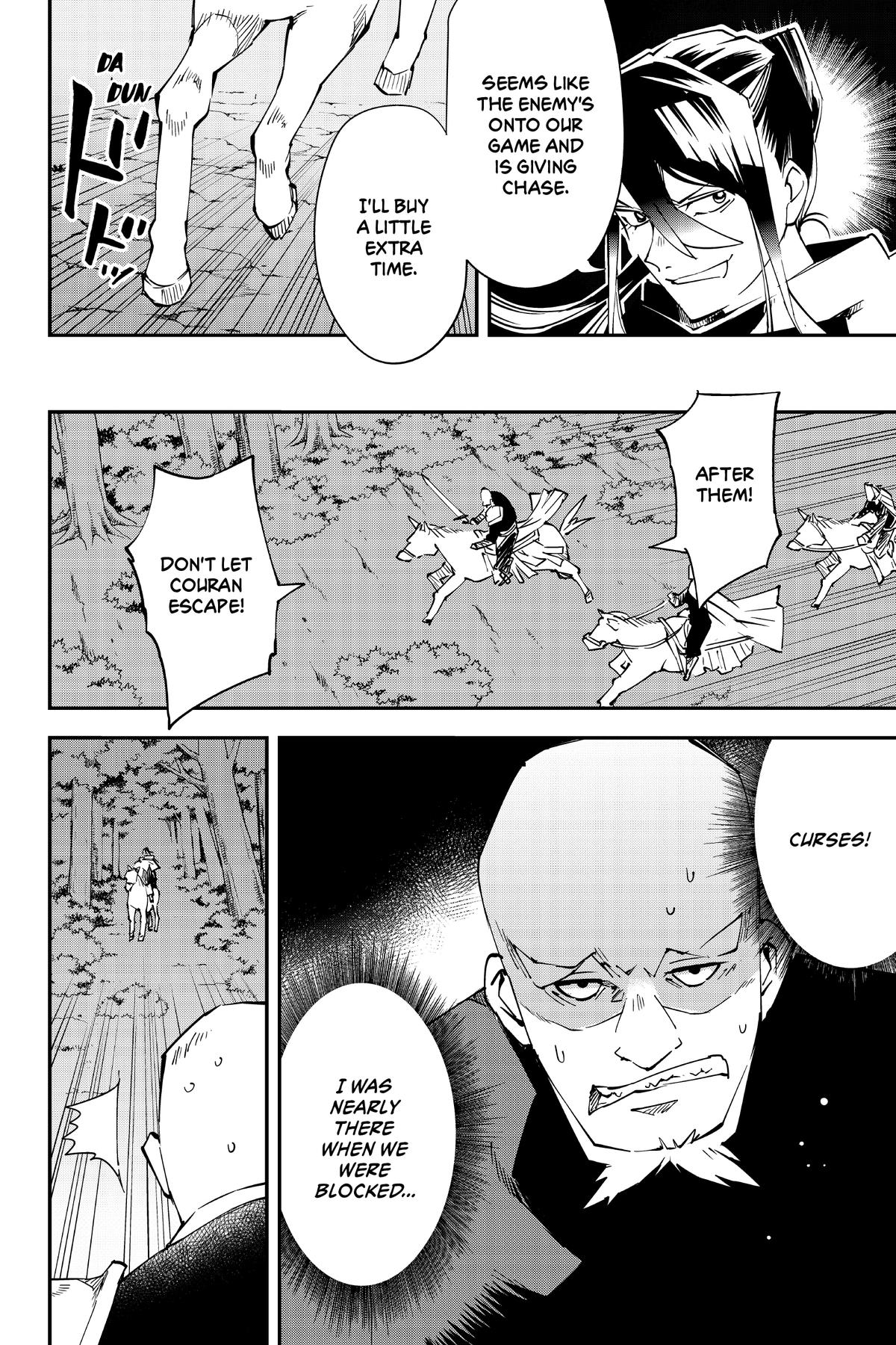 Read As a Reincarnated Aristocrat, I'll Use My Appraisal Skill to Rise in the World Manga Online