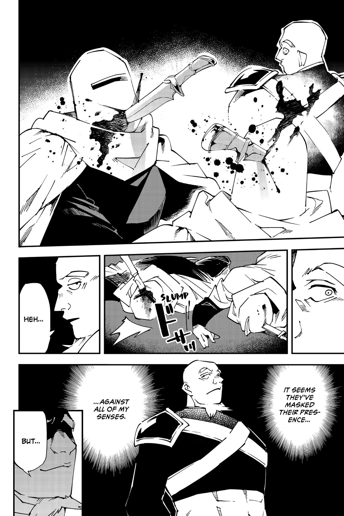Read As a Reincarnated Aristocrat, I'll Use My Appraisal Skill to Rise in the World Manga Online