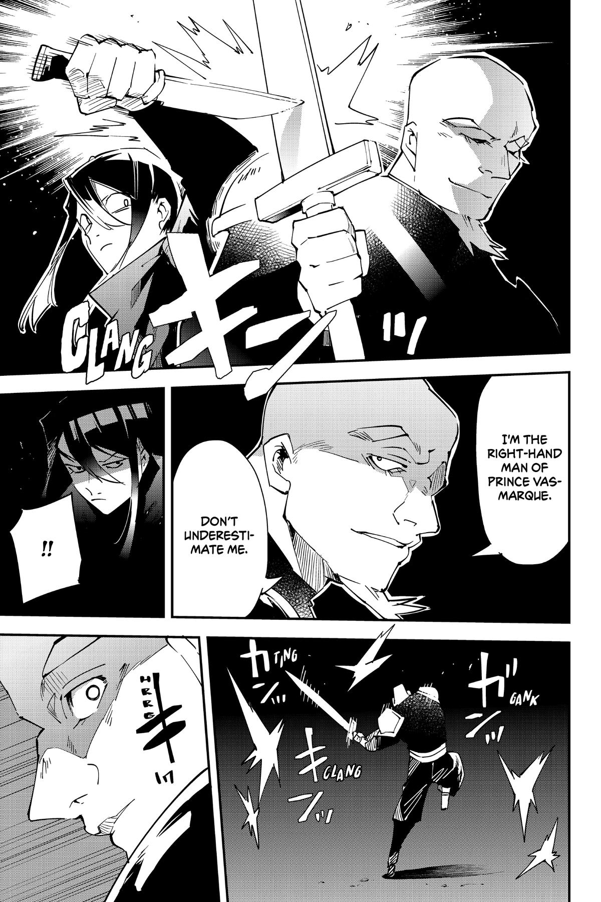 Read As a Reincarnated Aristocrat, I'll Use My Appraisal Skill to Rise in the World Manga Online