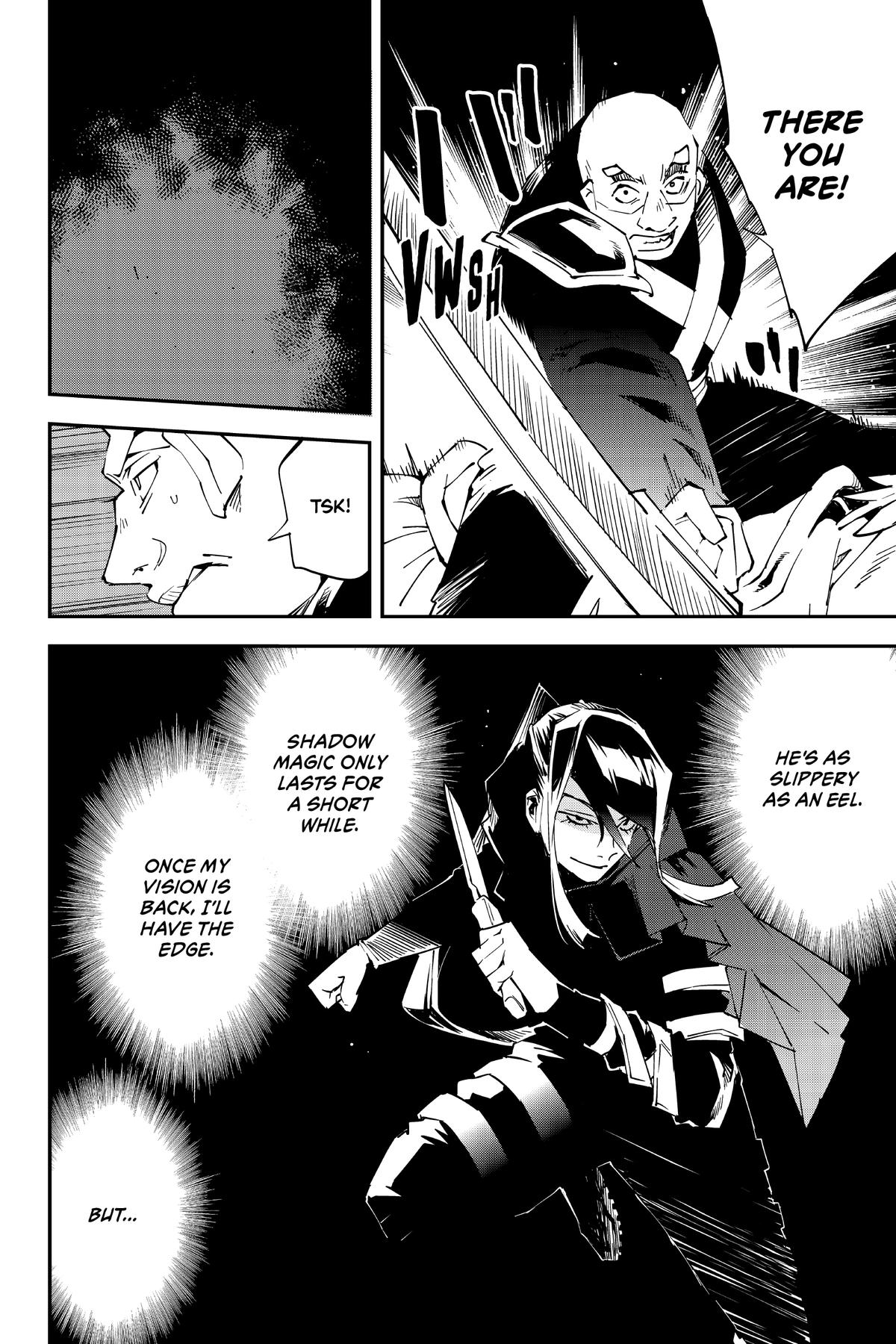Read As a Reincarnated Aristocrat, I'll Use My Appraisal Skill to Rise in the World Manga Online